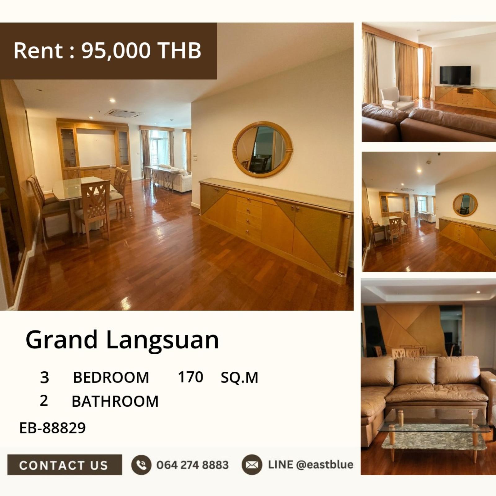 17/07/2026, 🏡 ใหญ่หรูใจกลางเมือง! คอนโดหรูแกรนด์หลังสวน 3 นอน วิวดี
💎 Grand Langsuan แค่ 97,000 บาท/เดือน ใกล้ BTS ชิดลม เริ่มเลย! 0642748883 17/07/2026, 🏡 ใหญ่หรูใจกลางเมือง! คอนโดหรูแกรนด์หลังสวน 3 นอน วิวดี
💎 Grand Langsuan แค่ 97,000 บาท/เดือน ใกล้ BTS ชิดลม เริ่มเลย! 0642748883