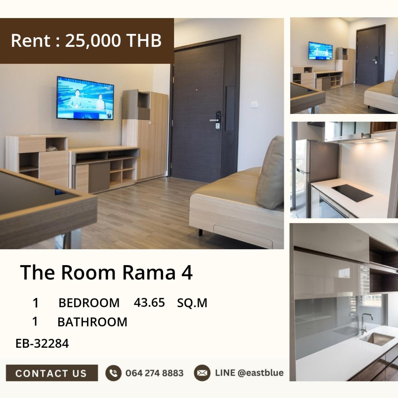 17/07/2026, 🔥 ห้องหรู! The Room Rama 4 ใกล้รถไฟฟ้า เริ่มเพียง 25,000/ด.
✨ 1 นอน 43 ตร.ม. ทำเลสุดปัง ใกล้ BTS/MRT หัวลำโพง 0642748883 17/07/2026, 🔥 ห้องหรู! The Room Rama 4 ใกล้รถไฟฟ้า เริ่มเพียง 25,000/ด.
✨ 1 นอน 43 ตร.ม. ทำเลสุดปัง ใกล้ BTS/MRT หัวลำโพง 0642748883