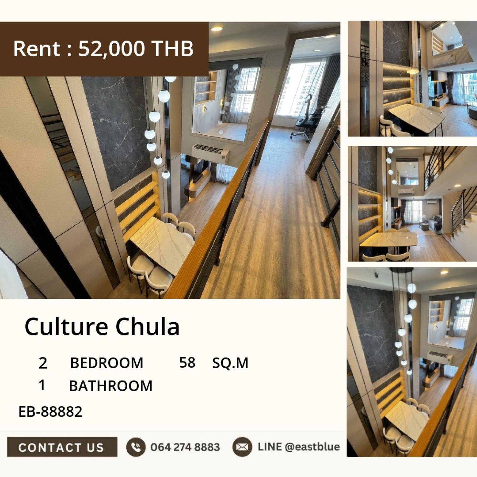 17/07/2026, 🏙️ คอนโดหรู CULTURE CHULA ใจกลางสีลม เริ่ม 52,000 บาท/เดือน!

📍 2 ห้องนอน วิวเทพ ใกล้ BTS สามย่าน เพียง 350 ม.จากจามจุรีสแควร์ 0642748883