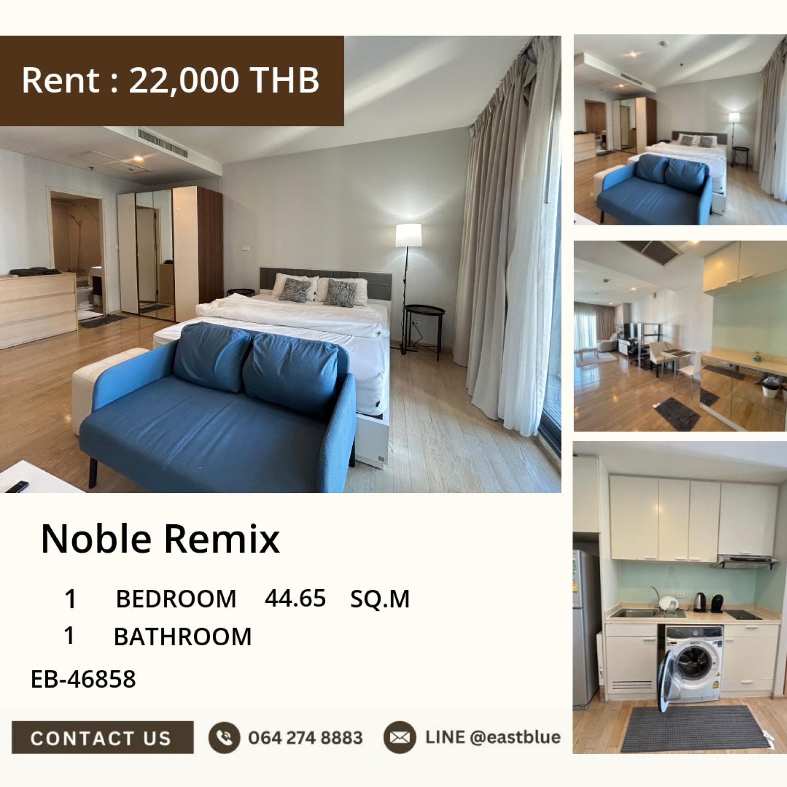 17/07/2026, 🔥 Noble Remix ใจกลางทองหล่อ ห้องสวย 1 นอน เพียง 22,000/ด!
🏙️ พร้อมอยู่ ขนาด 44 ตร.ม. ใกล้ BTS ทองหล่อ ฟรีทุกฟีเจอร์ 0642748883 17/07/2026, 🔥 Noble Remix ใจกลางทองหล่อ ห้องสวย 1 นอน เพียง 22,000/ด!
🏙️ พร้อมอยู่ ขนาด 44 ตร.ม. ใกล้ BTS ทองหล่อ ฟรีทุกฟีเจอร์ 0642748883