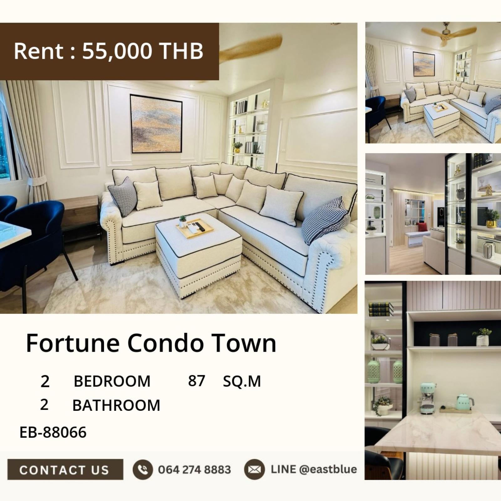 17/07/2026, 🏡 Urgent! Fortune Condo Town 2 bedrooms City view 87 sqm Only 55,000/month. 0642748883 17/07/2026, 🏡 Urgent! Fortune Condo Town 2 bedrooms City view 87 sqm Only 55,000/month. 0642748883