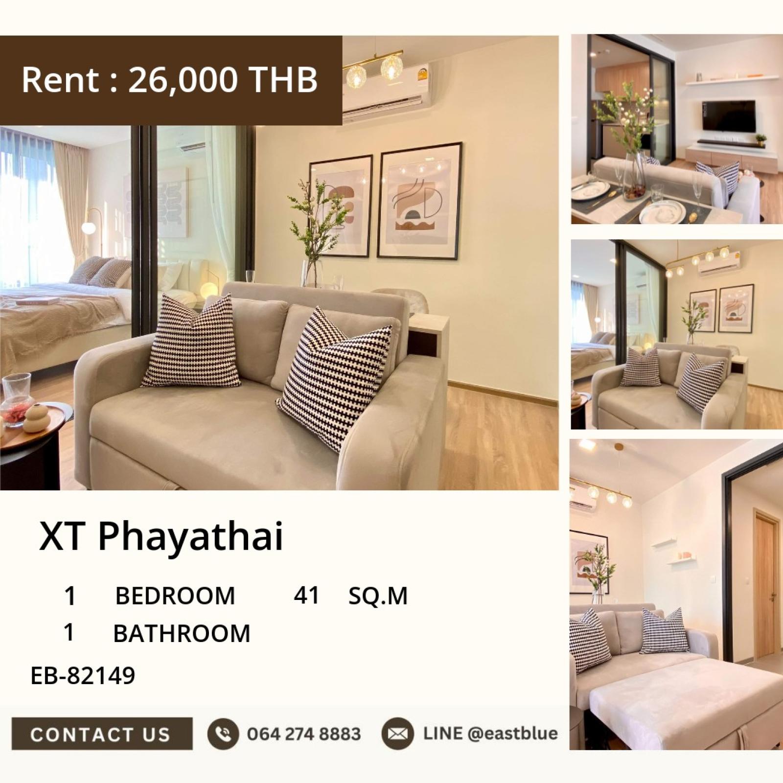 17/07/2026, 🔥 ด่วน! คอนโดหรูใจกลางเมือง XT Phayathai เพียง 26,000 บาท/เดือน
🏢 1 นอน 41 ตร.ม. ติด BTS พญาไท ครบเซ็ต จัดเต็มทุกฟีลลิ่ง! 0642748883 17/07/2026, 🔥 ด่วน! คอนโดหรูใจกลางเมือง XT Phayathai เพียง 26,000 บาท/เดือน
🏢 1 นอน 41 ตร.ม. ติด BTS พญาไท ครบเซ็ต จัดเต็มทุกฟีลลิ่ง! 0642748883