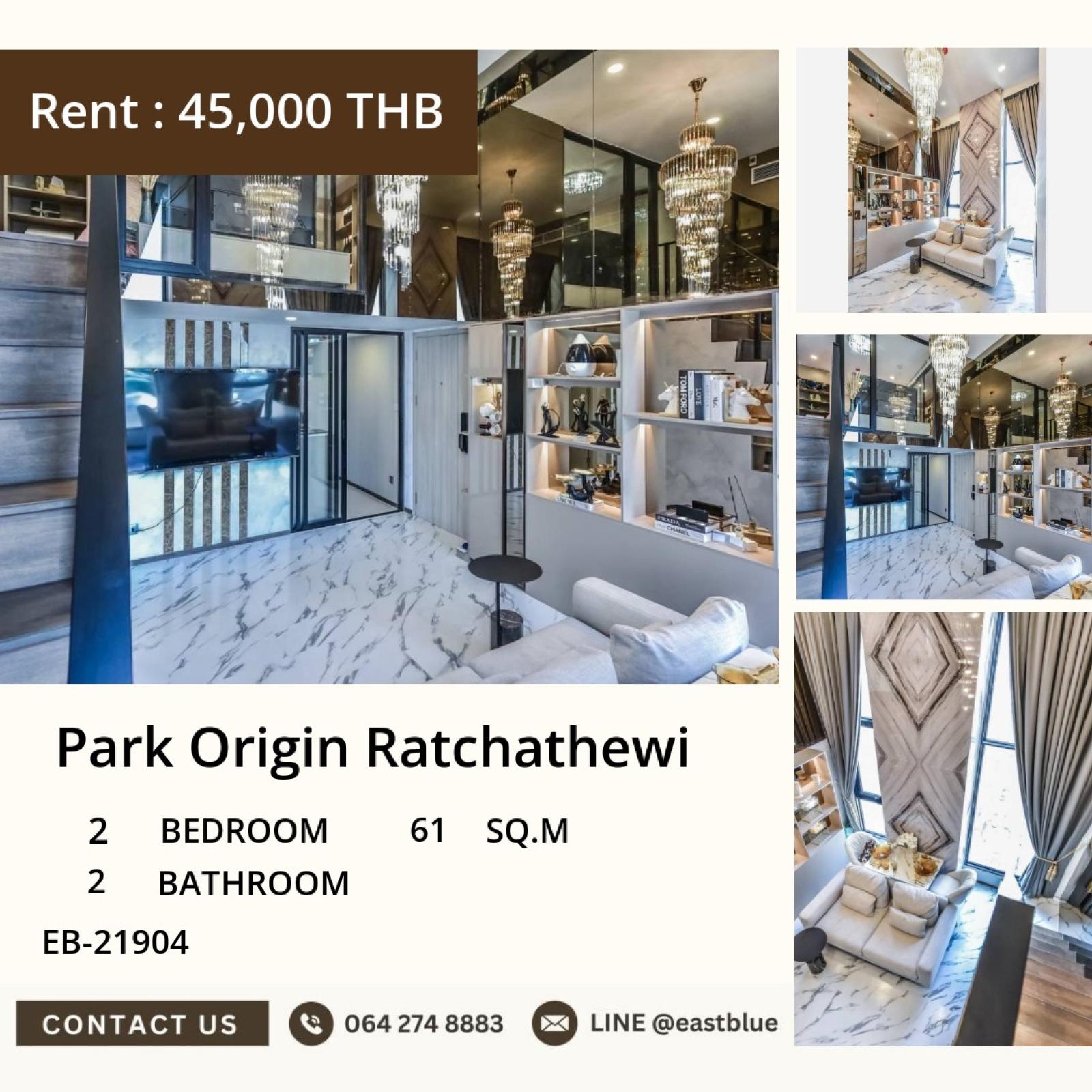 17/07/2026, 🔥 Park Origin Ratchathewi in the heart of Siam for only 45,000/month!
🌟 2-bedroom with divine view, near BTS Ratchathewi, start a new life now 0642748883 17/07/2026, 🔥 Park Origin Ratchathewi in the heart of Siam for only 45,000/month!
🌟 2-bedroom with divine view, near BTS Ratchathewi, start a new life now 0642748883