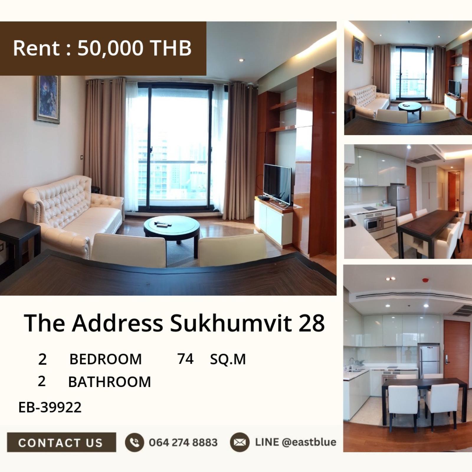 17/07/2026, 🏡 Urgent! Luxury condo The Address Sukhumvit 28 0642748883