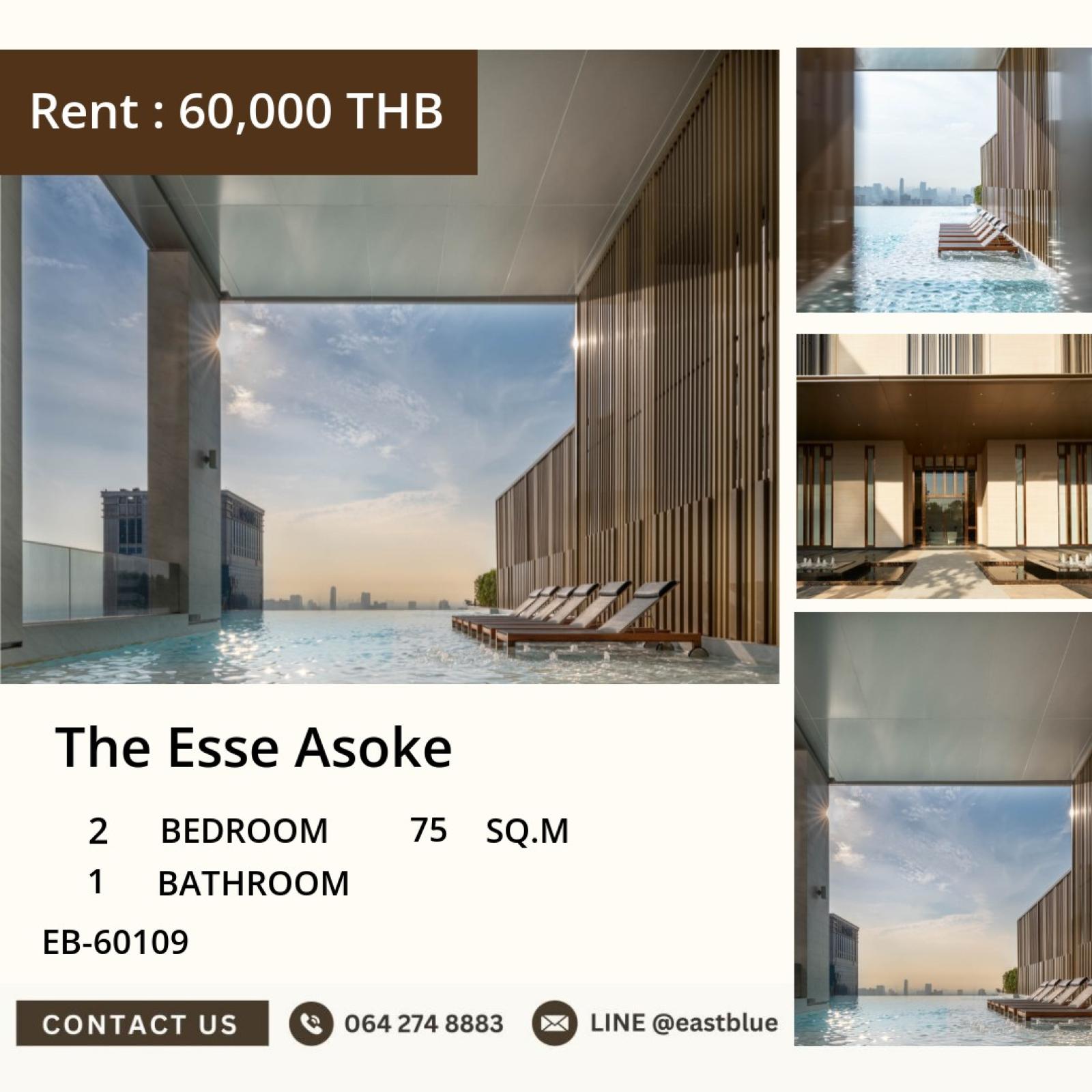 20/07/2026, 🏢 ลดราคาพิเศษ! คอนโดสุดหรู The Esse Asoke เพียง 60,000 บาท/เดือน

✨ 2 นอน ใจกลางอโศก ใกล้ BTS สบายชีวิต! 0642748883