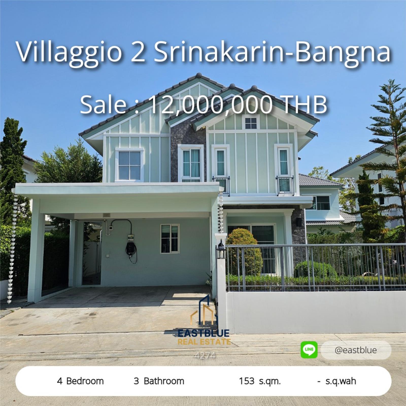 15/10/2026, 🏡 บ้านหรูสไตล์โมเดิร์น วิลลาจิโอ้ 2 ศรีนครินทร์-บางนา
📍 4 ห้องนอน ใจกลางบางนา เช่า 70,000 บาท/เดือน เพียง 12 ล้าน! 0642748883