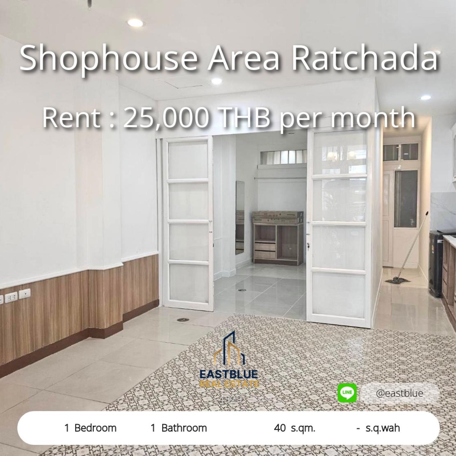 Prime Shophouse in Ratchada – Ideal 1 Bed, 1 Bath Space
Secure This 40 sqm Gem in Rama 9 Hotspot Now! 0642748883 Prime Shophouse in Ratchada – Ideal 1 Bed, 1 Bath Space
Secure This 40 sqm Gem in Rama 9 Hotspot Now! 0642748883
