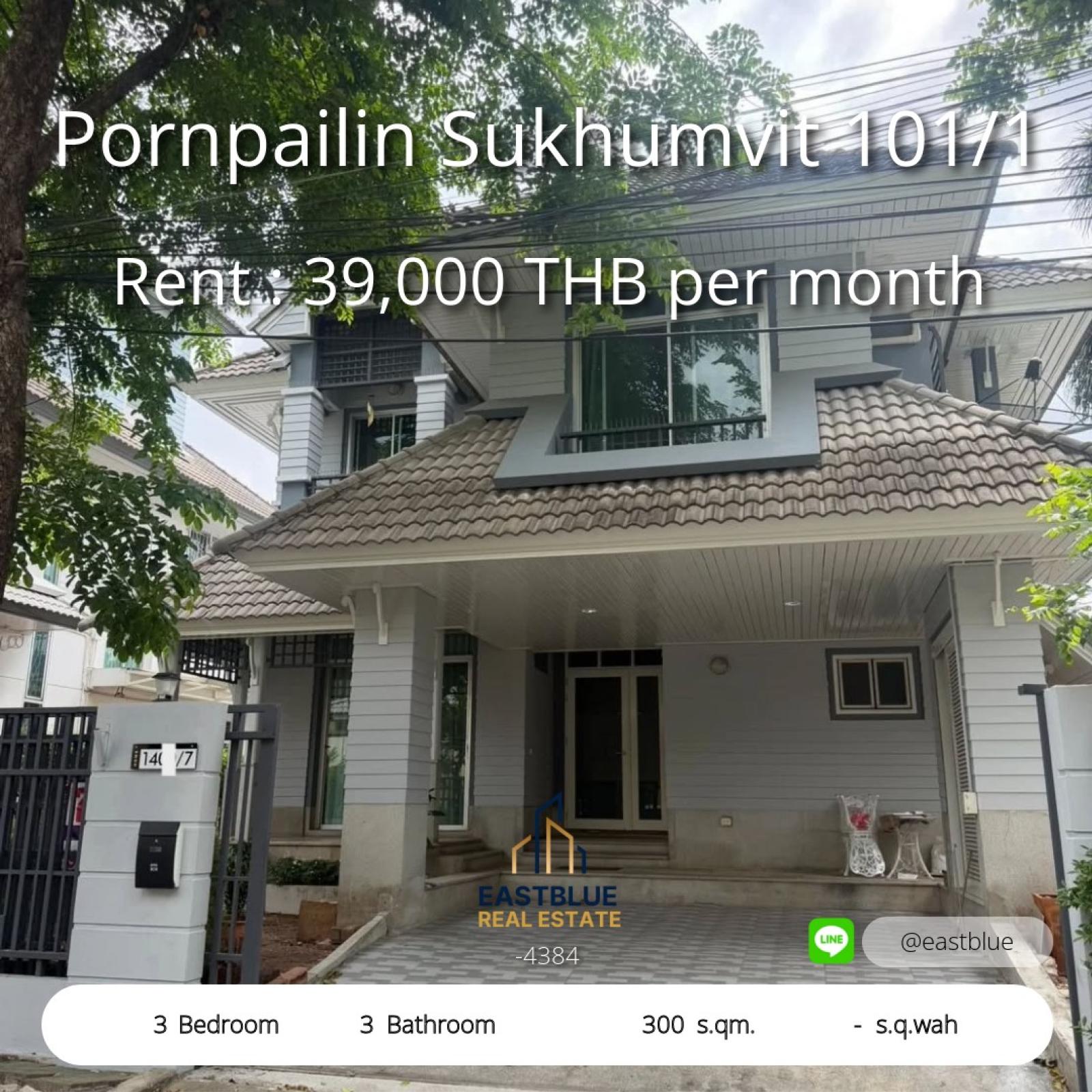 🏡 Spacious Urban Sanctuary in On Nut: 3-Bed Condo with Prime Location
✨ Massive 300 sqm Living Space - Your Dream Home Awaits Immediately! 0642748883 🏡 Spacious Urban Sanctuary in On Nut: 3-Bed Condo with Prime Location
✨ Massive 300 sqm Living Space - Your Dream Home Awaits Immediately! 0642748883