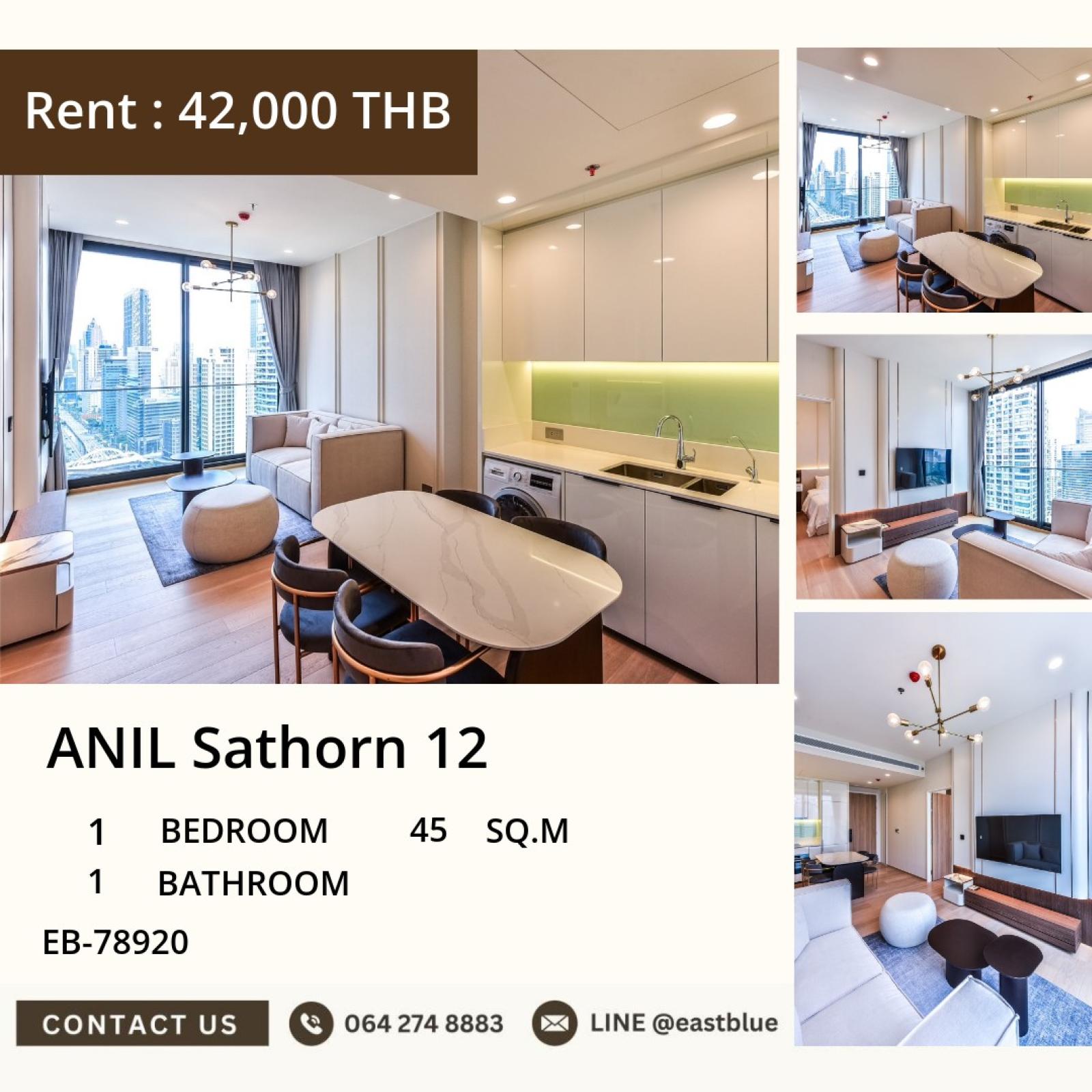11/08/2026, 🏠 เช่า คอนโด 1 ห้องนอน อนิล สาทร 12 42,000 บาท/เดือน 0642748883 11/08/2026, 🏠 เช่า คอนโด 1 ห้องนอน อนิล สาทร 12 42,000 บาท/เดือน 0642748883