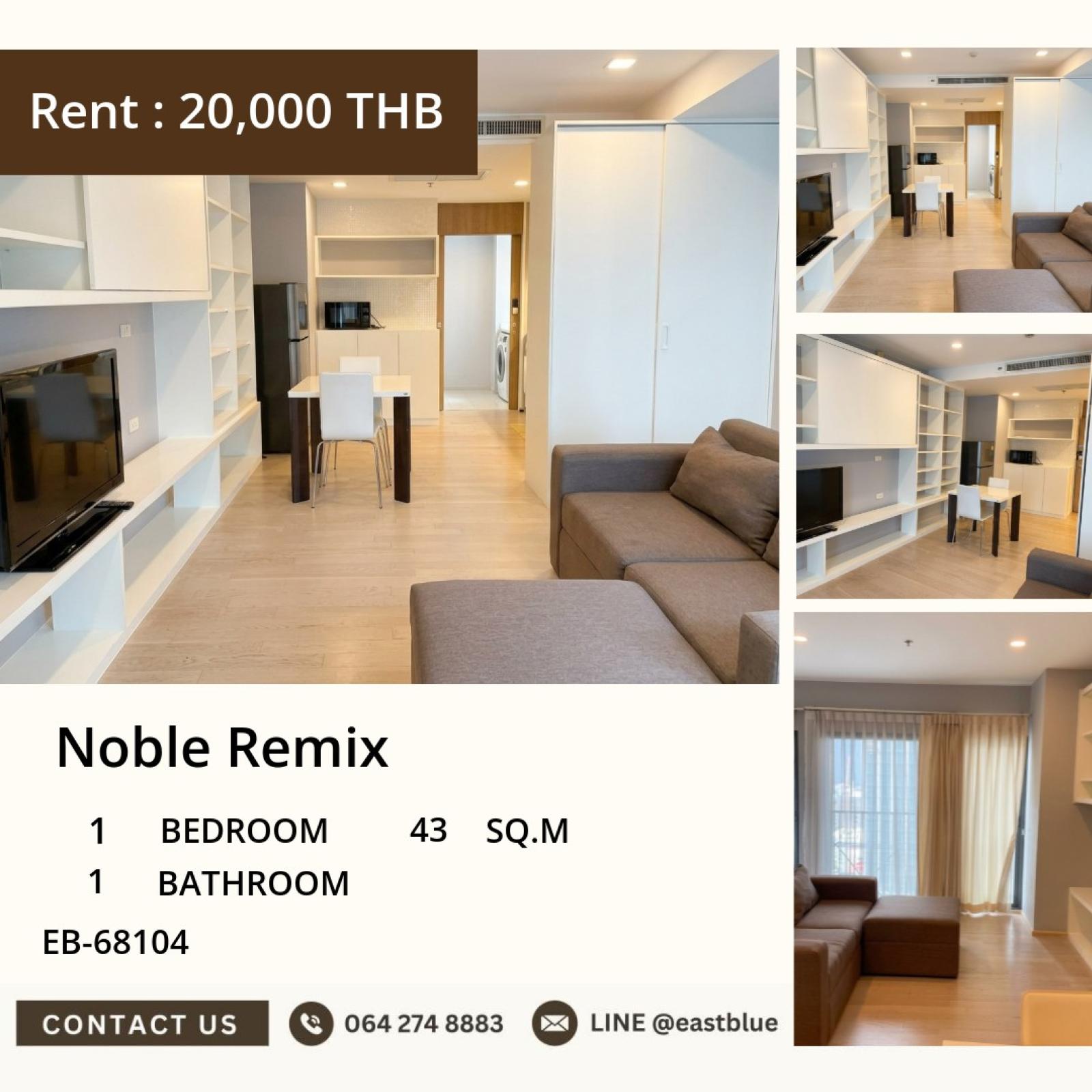 11/08/2026, 🏠 เช่า คอนโด 1 ห้องนอน โนเบิล รีมิกซ์ สุขุมวิท 36 พร้อมเข้าอยู่ 20,000 บาท/เดือน 0642748883 11/08/2026, 🏠 เช่า คอนโด 1 ห้องนอน โนเบิล รีมิกซ์ สุขุมวิท 36 พร้อมเข้าอยู่ 20,000 บาท/เดือน 0642748883