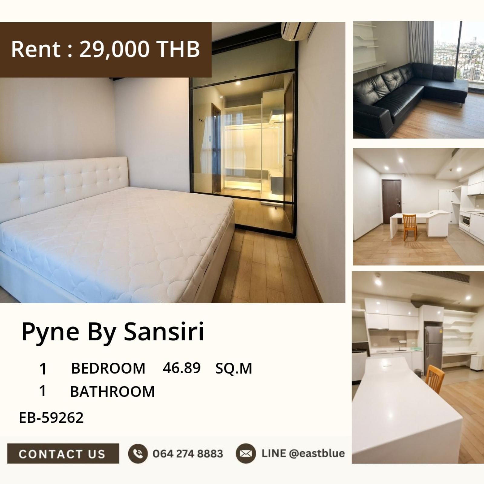 11/08/2026, 🏠 เช่า คอนโด 1 ห้องนอน ไพน์ บาย แสนสิริ พร้อมเข้าอยู่ 29,000 บาท/เดือน 0642748883 11/08/2026, 🏠 เช่า คอนโด 1 ห้องนอน ไพน์ บาย แสนสิริ พร้อมเข้าอยู่ 29,000 บาท/เดือน 0642748883