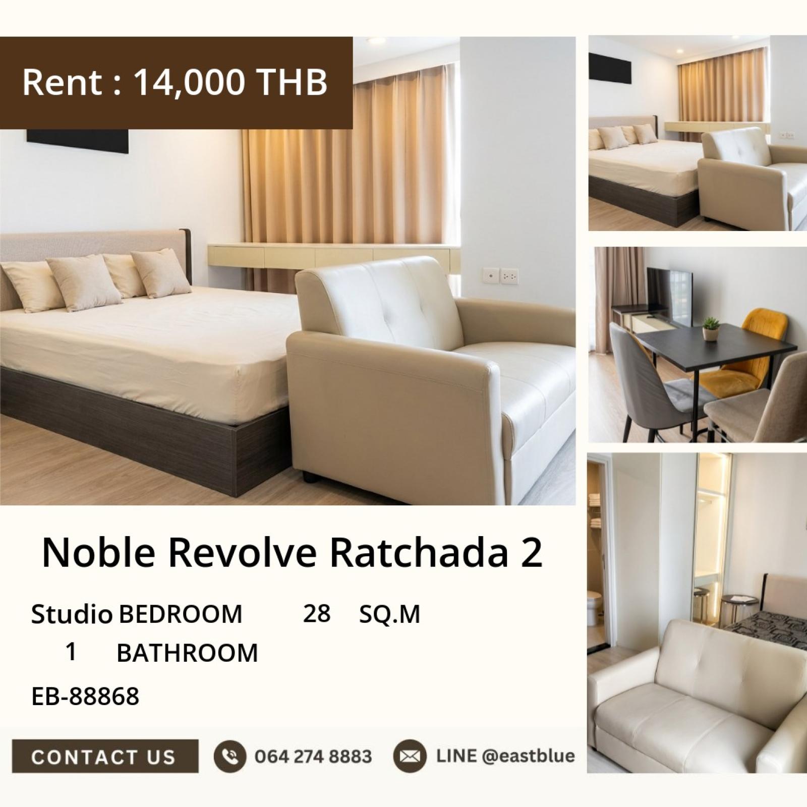 11/08/2026, 🏠 เช่า คอนโด สตูดิโอ โนเบิล รีวอลฟ์ รัชดา 2 พร้อมเข้าอยู่ 14,000 บาท/เดือน 0642748883 11/08/2026, 🏠 เช่า คอนโด สตูดิโอ โนเบิล รีวอลฟ์ รัชดา 2 พร้อมเข้าอยู่ 14,000 บาท/เดือน 0642748883