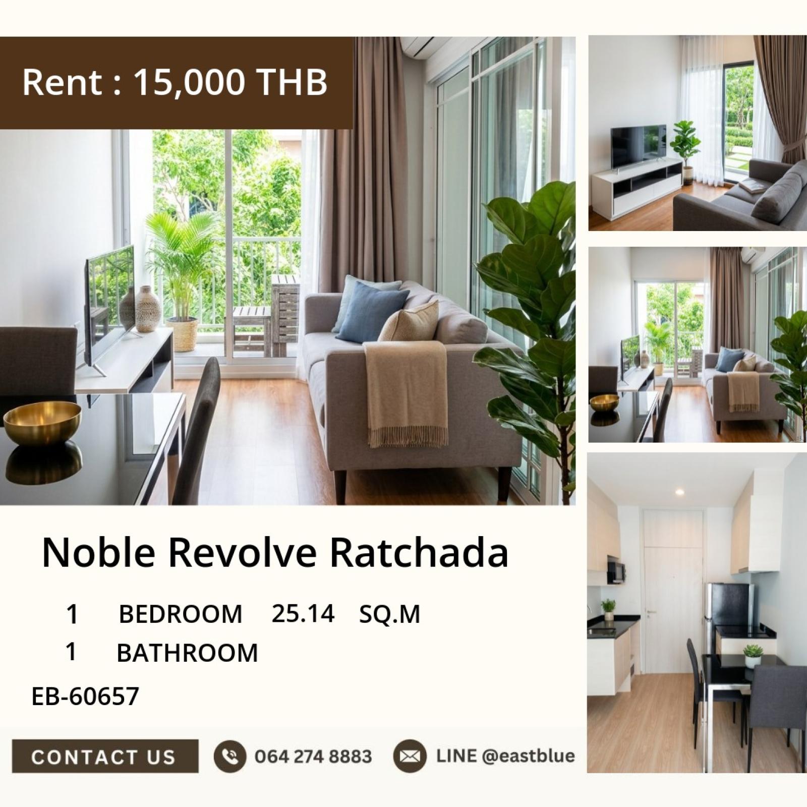 11/08/2026, 🏠 เช่า คอนโด 1 ห้องนอน โนเบิล รีวอลฟ์ รัชดา 15,000 บาท/เดือน 0642748883 11/08/2026, 🏠 เช่า คอนโด 1 ห้องนอน โนเบิล รีวอลฟ์ รัชดา 15,000 บาท/เดือน 0642748883