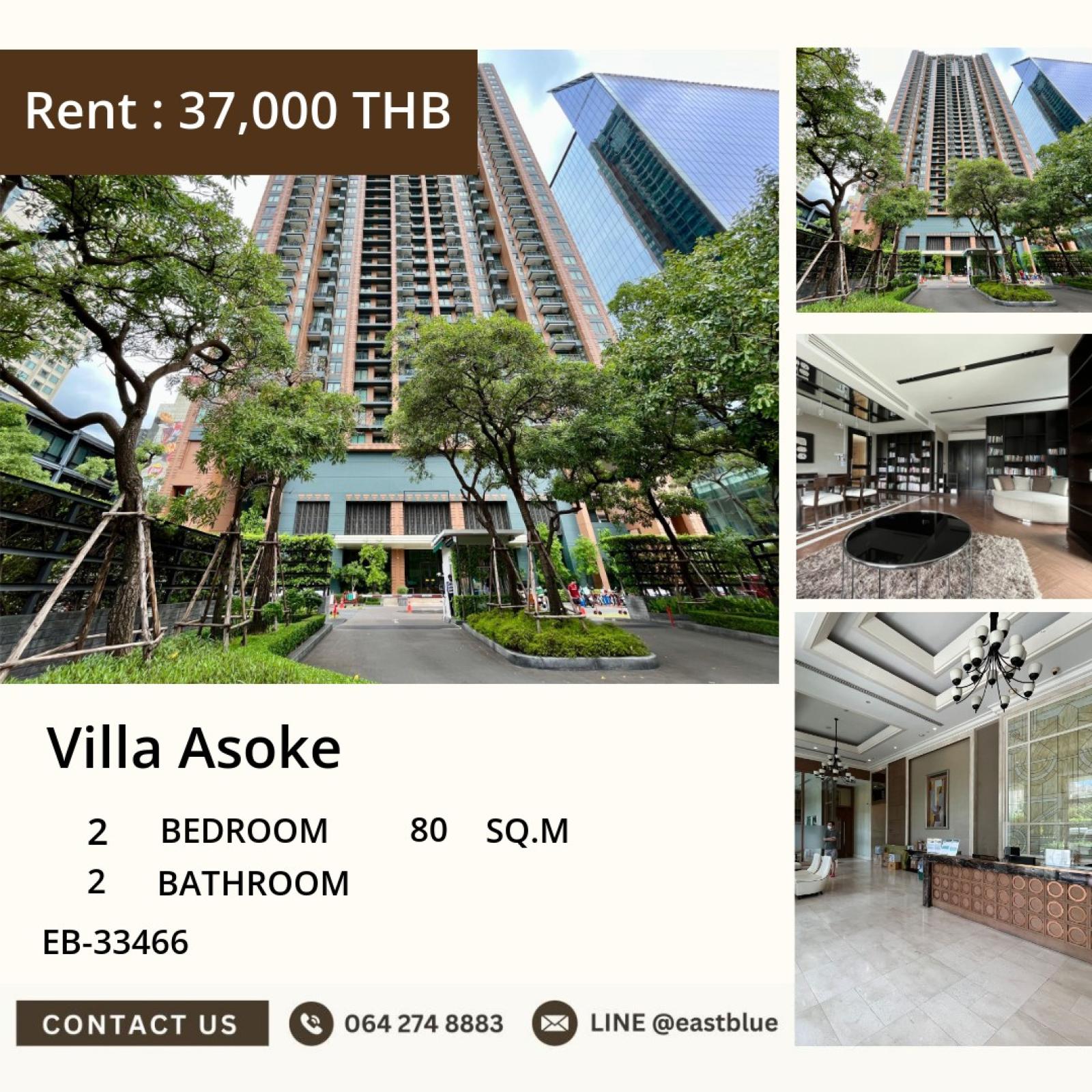 11/08/2026, 🏠 เช่า คอนโด 2 ห้องนอน Villa Asoke เฟอร์ครบ 37,000 บาท/เดือน 0642748883 11/08/2026, 🏠 เช่า คอนโด 2 ห้องนอน Villa Asoke เฟอร์ครบ 37,000 บาท/เดือน 0642748883