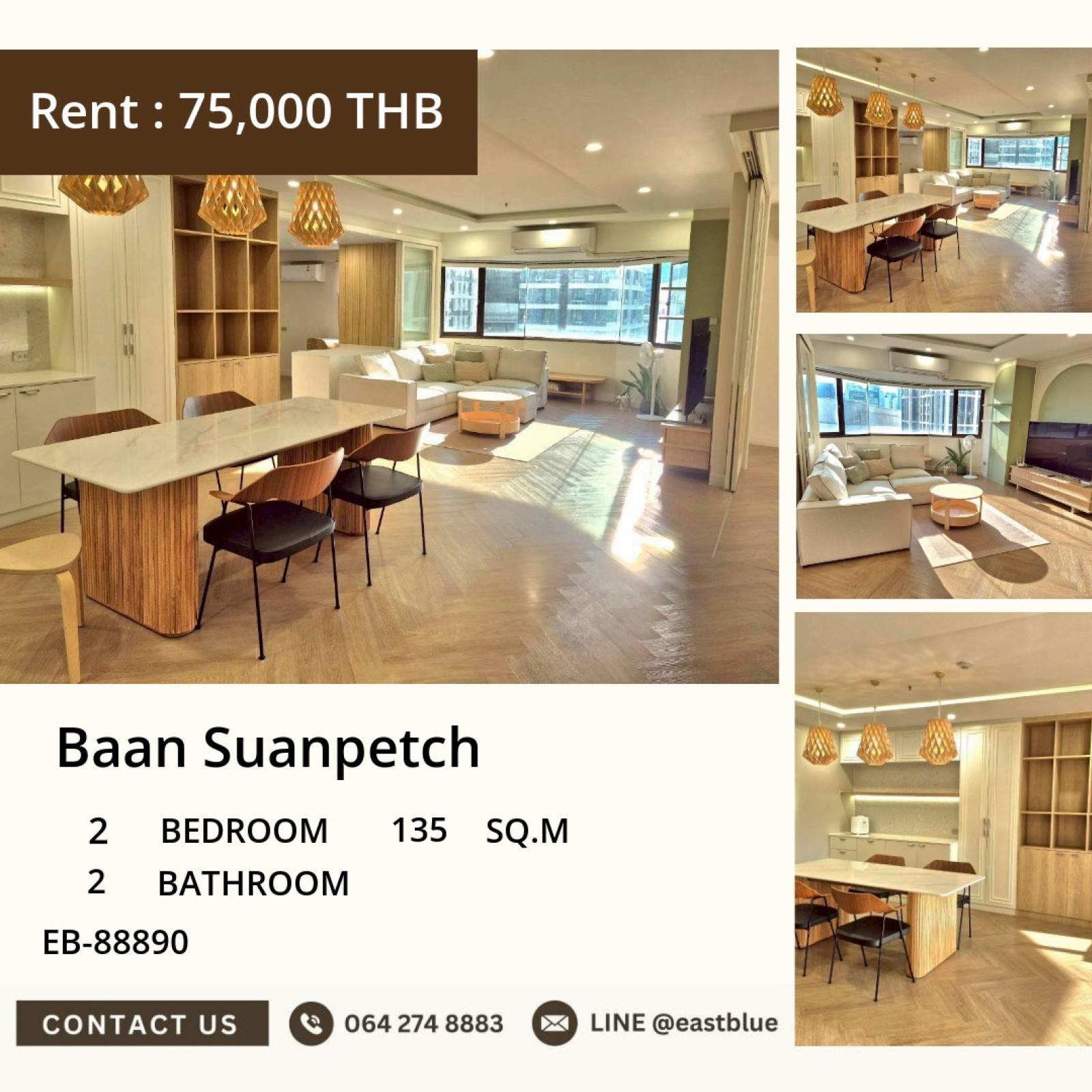 🏙️ Luxury 2-Bed Condo at Baan Suanpetch: Prime Phrom Phong Location!
Spacious 135 sqm Living, Just Steps from BTS - Only 75k/Month 🔑 0642748883 🏙️ Luxury 2-Bed Condo at Baan Suanpetch: Prime Phrom Phong Location!
Spacious 135 sqm Living, Just Steps from BTS - Only 75k/Month 🔑 0642748883