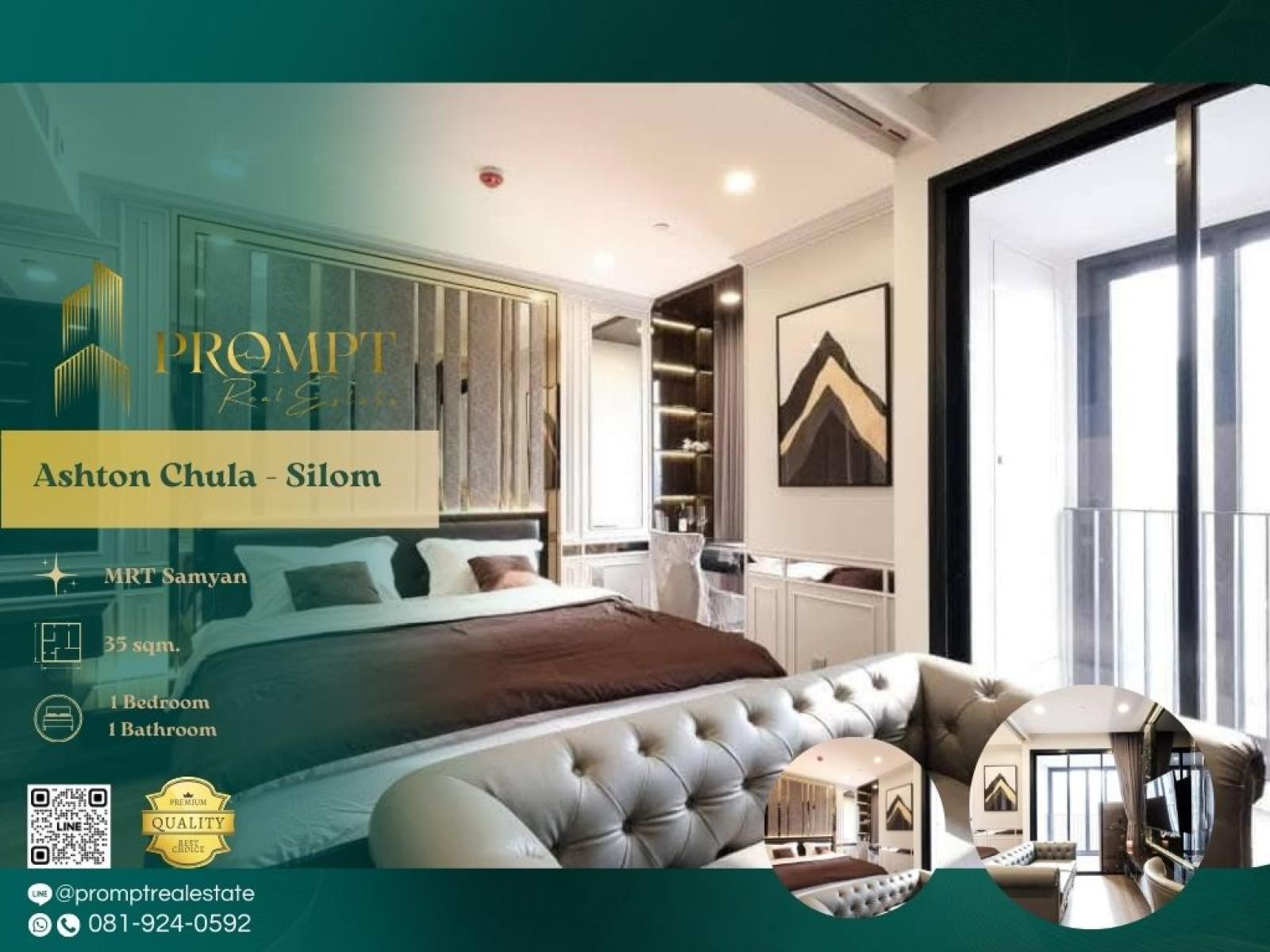 AB05675 - Ashton Chula - Silom : แอชตัน จุฬา - สีลม : Ashton Chula - Silom : แอชตัน จุฬา - สีลม - AB05675 - Ashton Chula - Silom : แอชตัน จุฬา - สีลม : Ashton Chula - Silom : แอชตัน จุฬา - สีลม -
