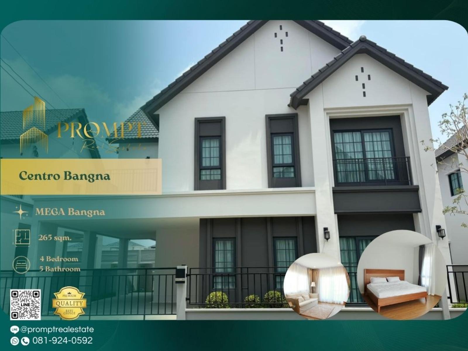 CD01202 - Centro Bangna :  เซนโทร บางนา : Centro Bangna :  เซนโทร บางนา - #MegaBangna #InternationalSchool (SISB/TCIS /Concordian) #SuvarnabhumiAirport