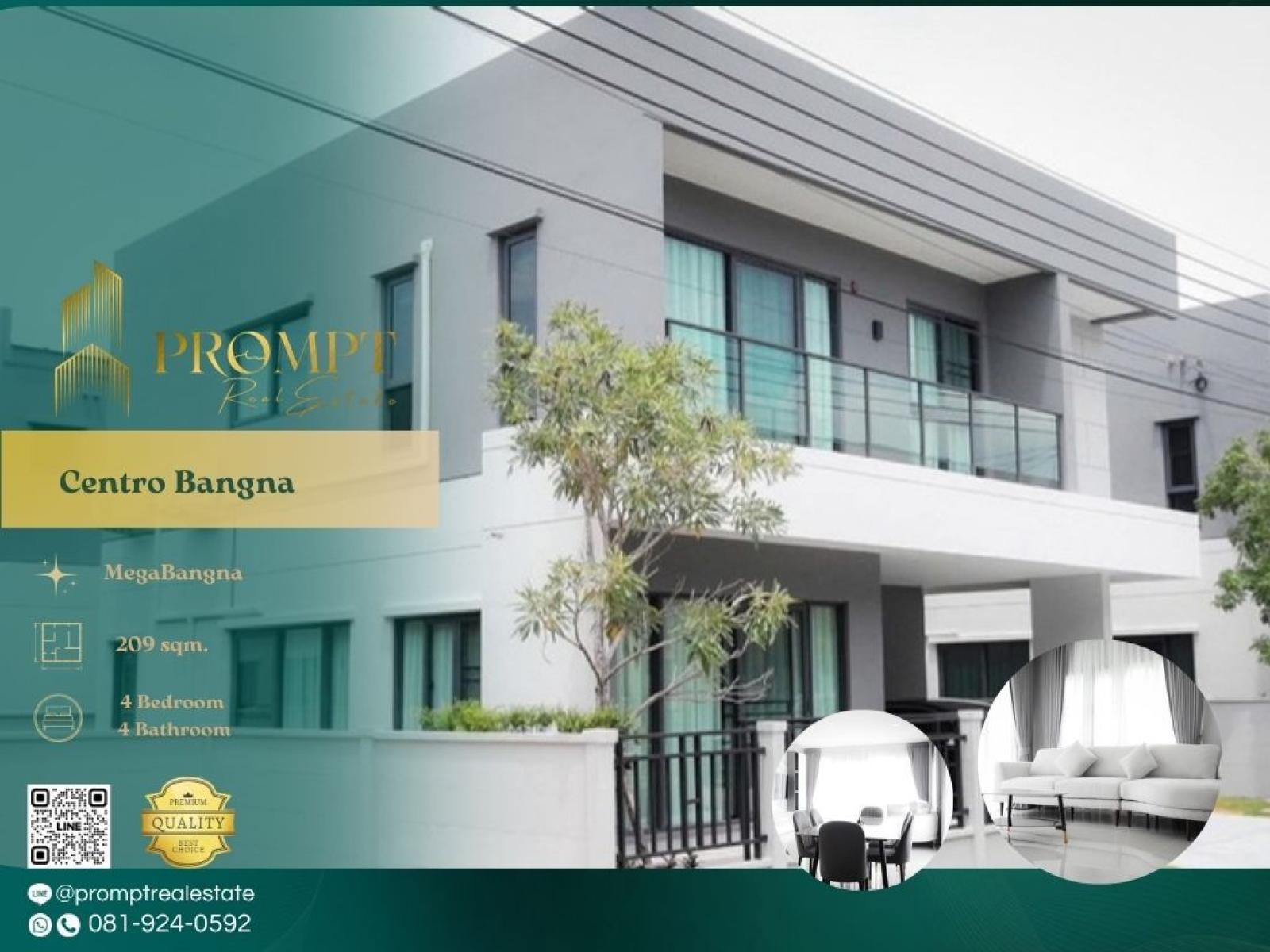 CD03804 - Centro Bangna :  เซนโทร บางนา : Centro Bangna :  เซนโทร บางนา - #MegaBangna #InternationalSchool (SISB/TCIS /Concordian) #SuvarnabhumiAirport