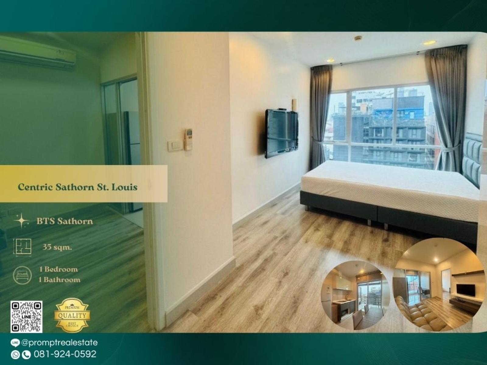 CD03816 - Centric Sathorn St. Louis  :  เซ็นทริค สาทร - เซนต์หลุยส์ : Centric Sathorn St. Louis  :  เซ็นทริค สาทร - เซนต์หลุยส์ -
