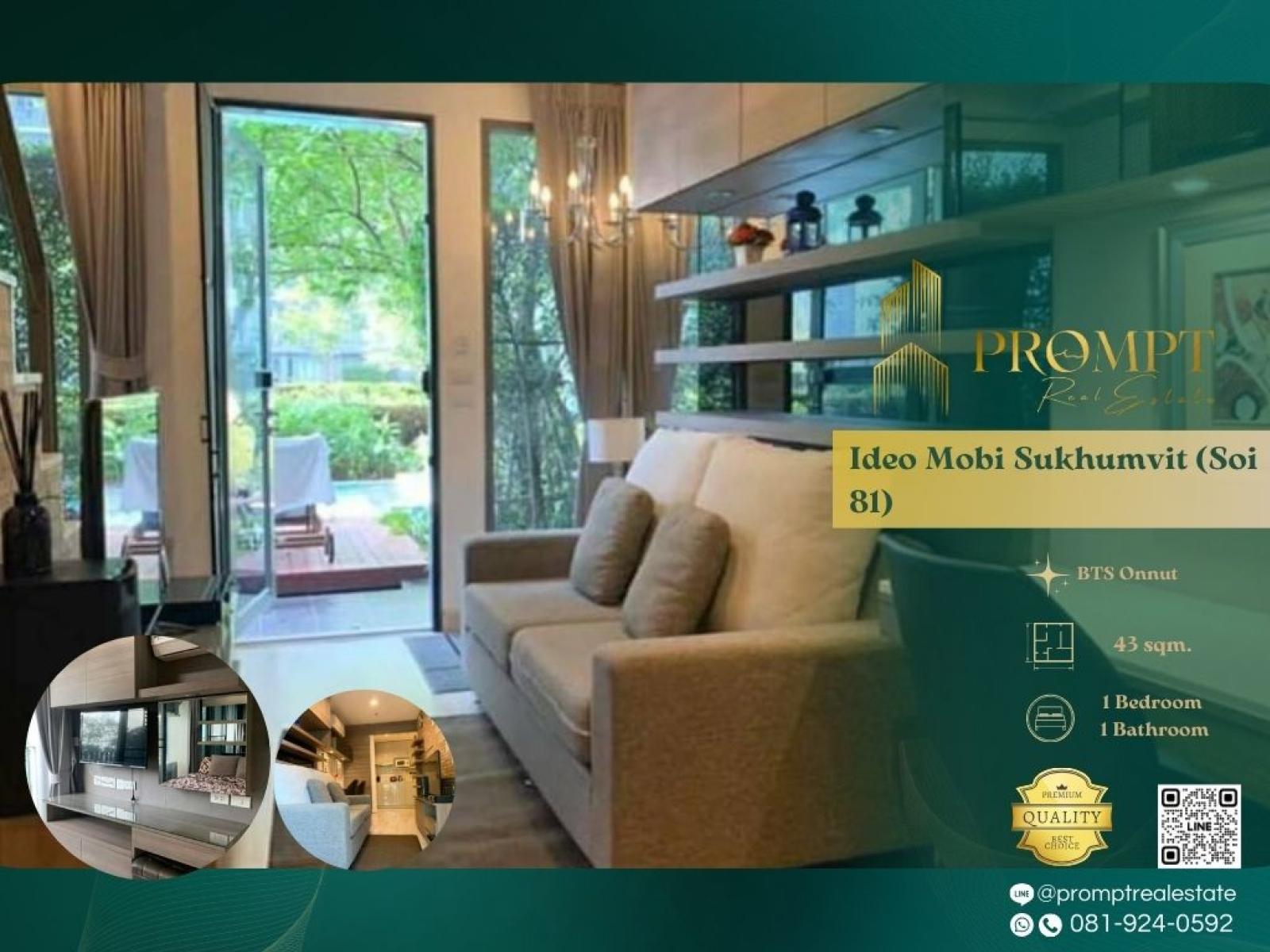 IJ04257 - Ideo Mobi Sukhumvit (Soi 81) : ไอดีโอ โมบิ สุขุมวิท (สุขุมวิท 81) : Ideo Mobi Sukhumvit (Soi 81) : ไอดีโอ โมบิ สุขุมวิท (สุขุมวิท 81) - IJ04257 - Ideo Mobi Sukhumvit (Soi 81) : ไอดีโอ โมบิ สุขุมวิท (สุขุมวิท 81) : Ideo Mobi Sukhumvit (Soi 81) : ไอดีโอ โมบิ สุขุมวิท (สุขุมวิท 81) -