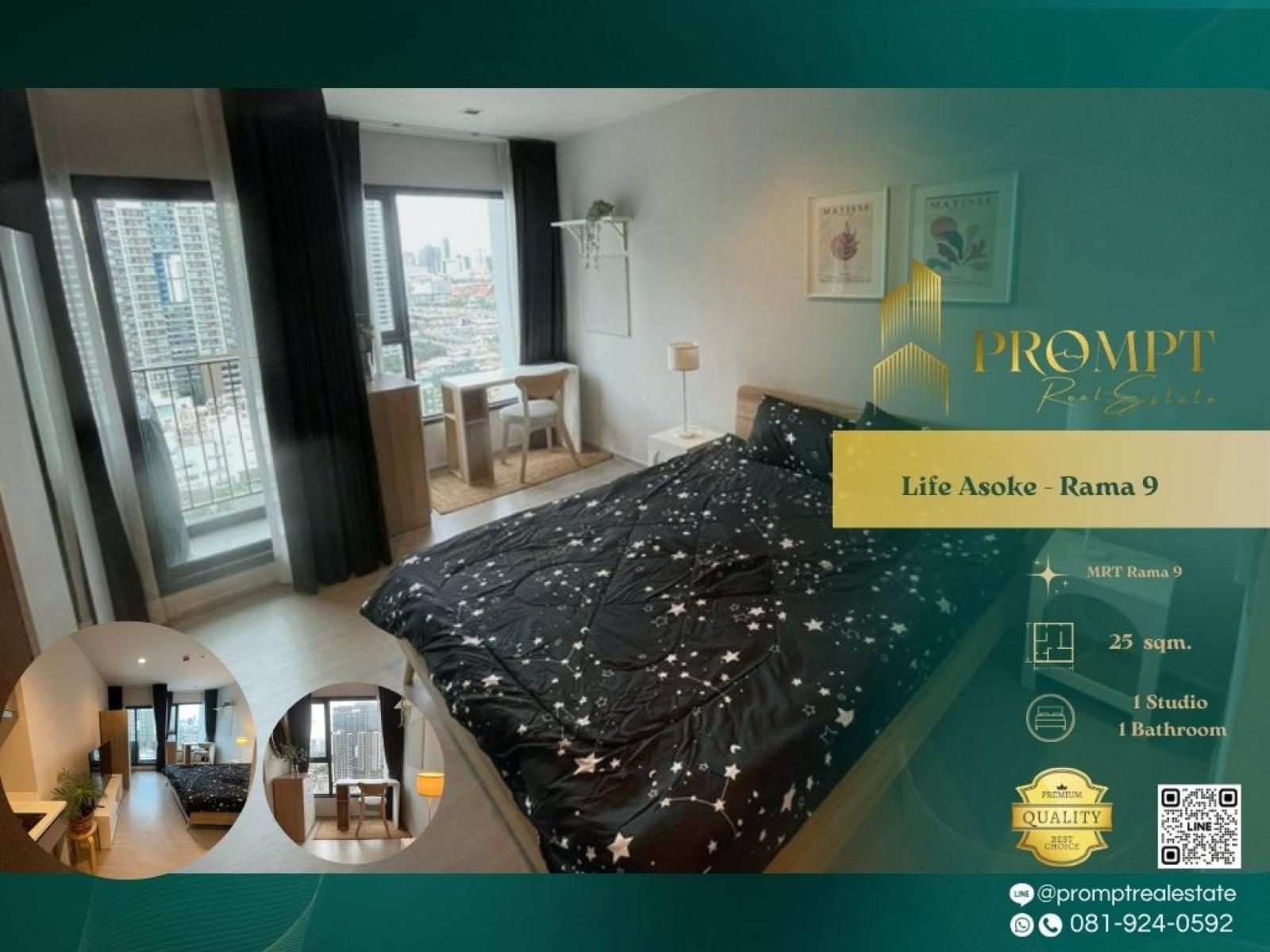 KL05308 - Life Asoke - Rama 9 : ไลฟ์ อโศก - พระราม 9 : Life Asoke - Rama 9 : ไลฟ์ อโศก - พระราม 9 - KL05308 - Life Asoke - Rama 9 : ไลฟ์ อโศก - พระราม 9 : Life Asoke - Rama 9 : ไลฟ์ อโศก - พระราม 9 -