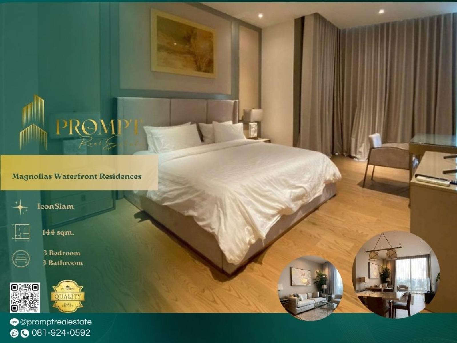 MN05113 - Magnolias Waterfront Residences (Icon Siam) :  แมกโนเลียส์ วอเตอร์ฟรอนท์ เรสซิเดนซ์ (ไอคอนสยาม) : Magnolias Waterfront Residences (Icon Siam) :  แมกโนเลียส์ วอเตอร์ฟรอนท์ เรสซิเดนซ์ (ไอคอนสยาม) -