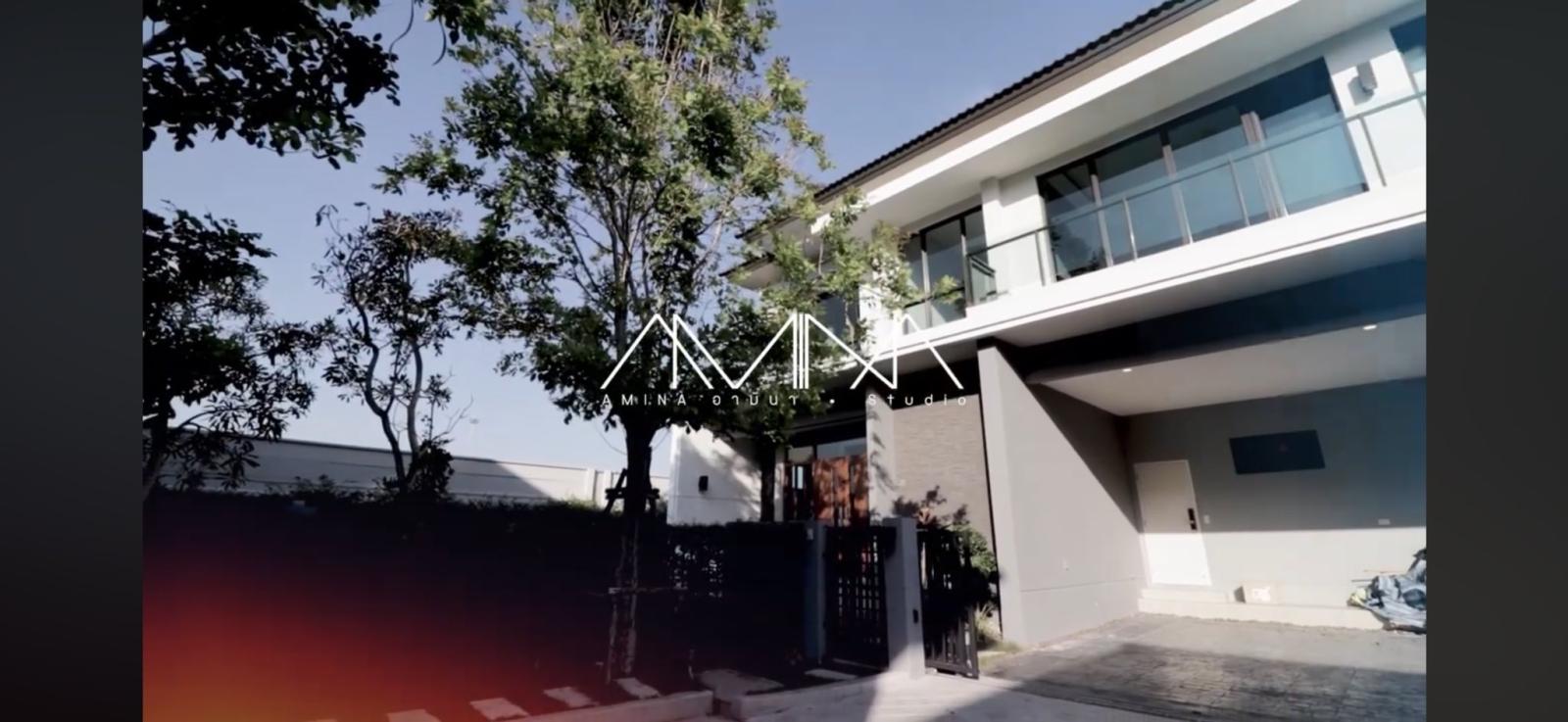 SD - ST13877 - The City Rama 9 - Krungthep Kreetha :  เดอะ ซิตี้ พระราม 9 - กรุงเทพกรีฑา : The City Rama 9 - Krungthep Kreetha :  เดอะ ซิตี้ พระราม 9 - กรุงเทพกรีฑา - – รูปที่ 3