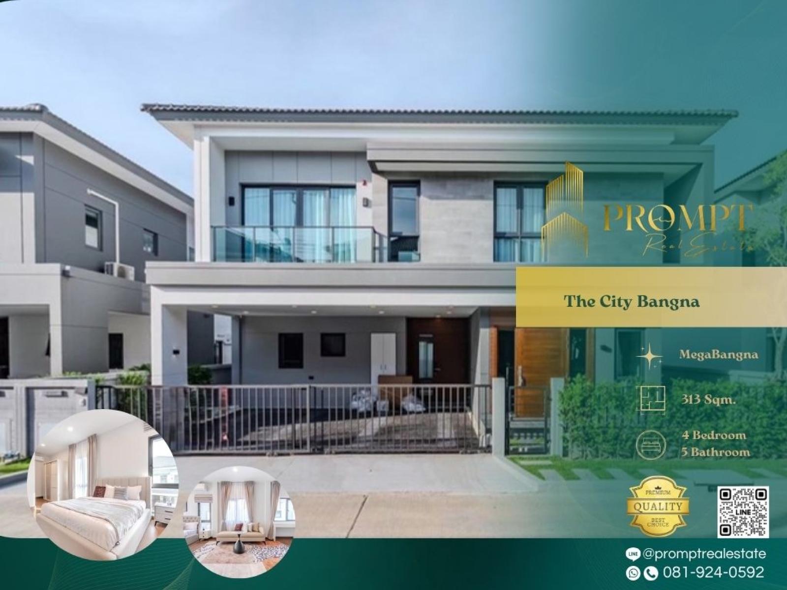 ST13925 - The City Bangna (New Project)  :  เดอะ ซิตี้ บางนา (โครงการใหม่) : The City Bangna (New Project)  :  เดอะ ซิตี้ บางนา (โครงการใหม่) - #MegaBangna #InternationalSchool (SISB/TCIS /Concordian) #SuvarnabhumiAirport