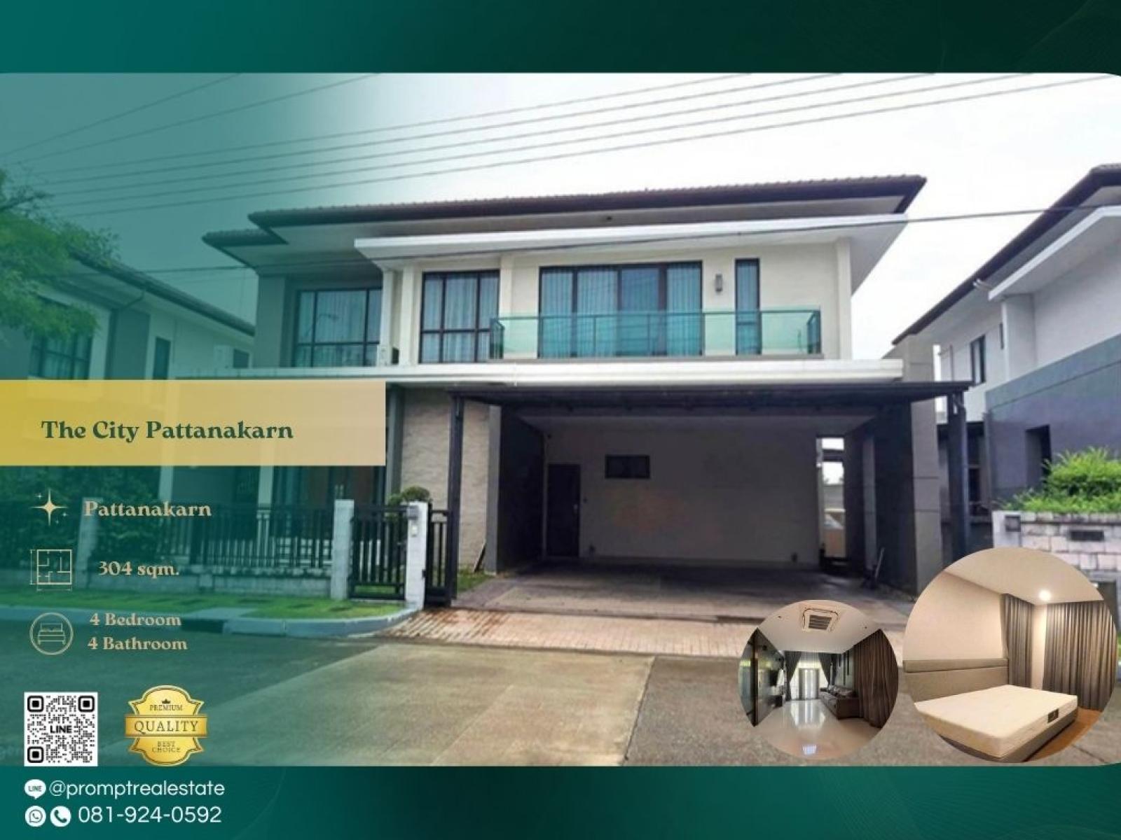 ST13952 - The City Pattanakarn : เดอะ ซิตี้ พัฒนาการ : The City Pattanakarn : เดอะ ซิตี้ พัฒนาการ - #Pattanakarn #Srinakarin #SeaconSquare ST13952 - The City Pattanakarn : เดอะ ซิตี้ พัฒนาการ : The City Pattanakarn : เดอะ ซิตี้ พัฒนาการ - #Pattanakarn #Srinakarin #SeaconSquare