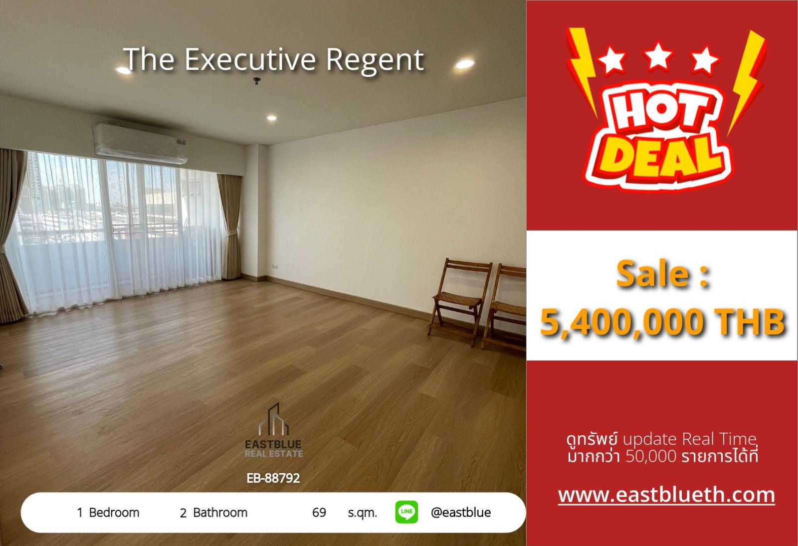 05/10/2026, รวมค่าโอน🔥 ขายด่วน! คอนโดหรู The Executive Regent ทำเลเทพ สกายวิวสวย
🏙️ 1 ห้องนอน 69 ตร.ม. เริ่มต้นเพียง 6 ล้าน ใกล้ BTS ศาลาแดง 0642748883 05/10/2026, รวมค่าโอน🔥 ขายด่วน! คอนโดหรู The Executive Regent ทำเลเทพ สกายวิวสวย
🏙️ 1 ห้องนอน 69 ตร.ม. เริ่มต้นเพียง 6 ล้าน ใกล้ BTS ศาลาแดง 0642748883