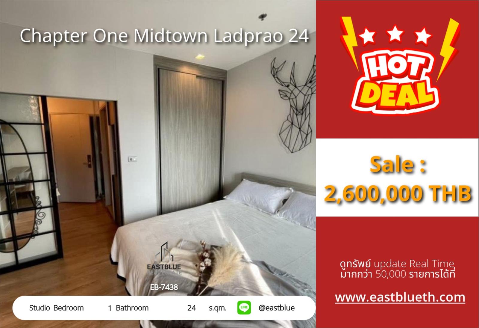 05/10/2026, 🏡 Urgent sale! Great value condo in the heart of Ladprao starting at 2.6 million
🔑 Chapter One Midtown private modern style, only 24 sq.m. 0642748883 05/10/2026, 🏡 Urgent sale! Great value condo in the heart of Ladprao starting at 2.6 million
🔑 Chapter One Midtown private modern style, only 24 sq.m. 0642748883