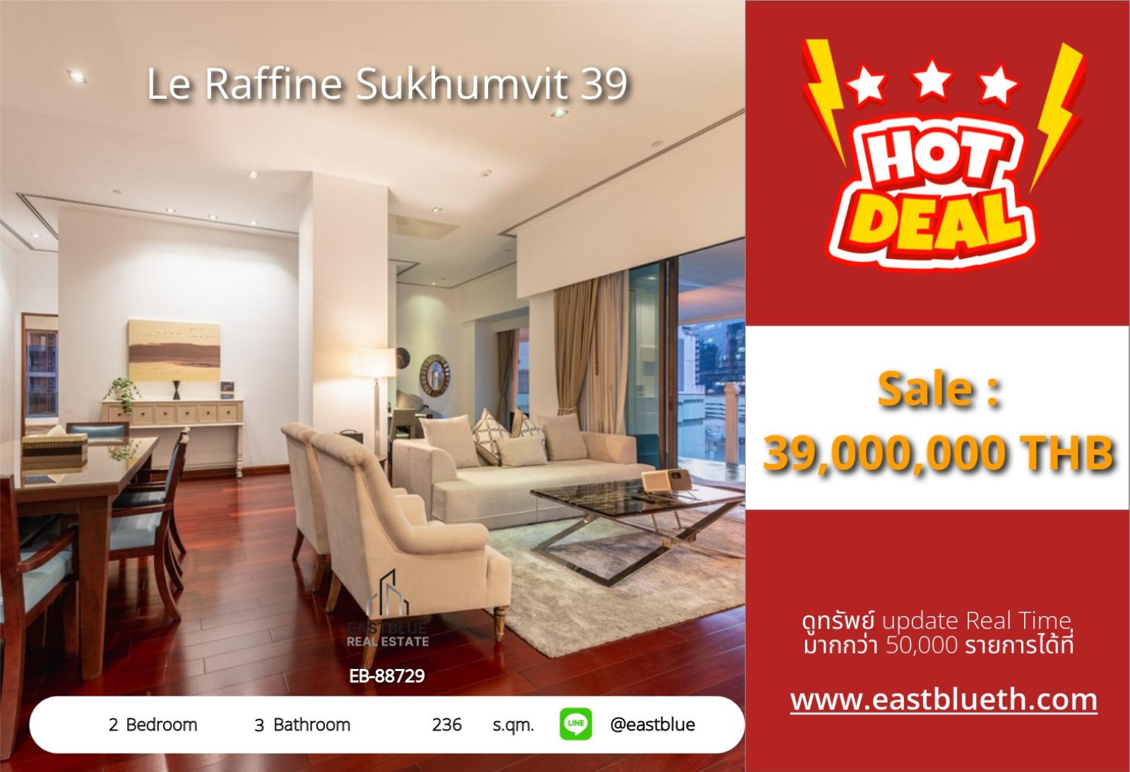 05/10/2026, 🏡 Le Raffine Sukhumvit 39 for urgent sale! Beautiful view, 2 bedrooms, 236 sq.m. ✨ Only 39 million, near BTS with modern luxury. 0642748883 05/10/2026, 🏡 Le Raffine Sukhumvit 39 for urgent sale! Beautiful view, 2 bedrooms, 236 sq.m. ✨ Only 39 million, near BTS with modern luxury. 0642748883