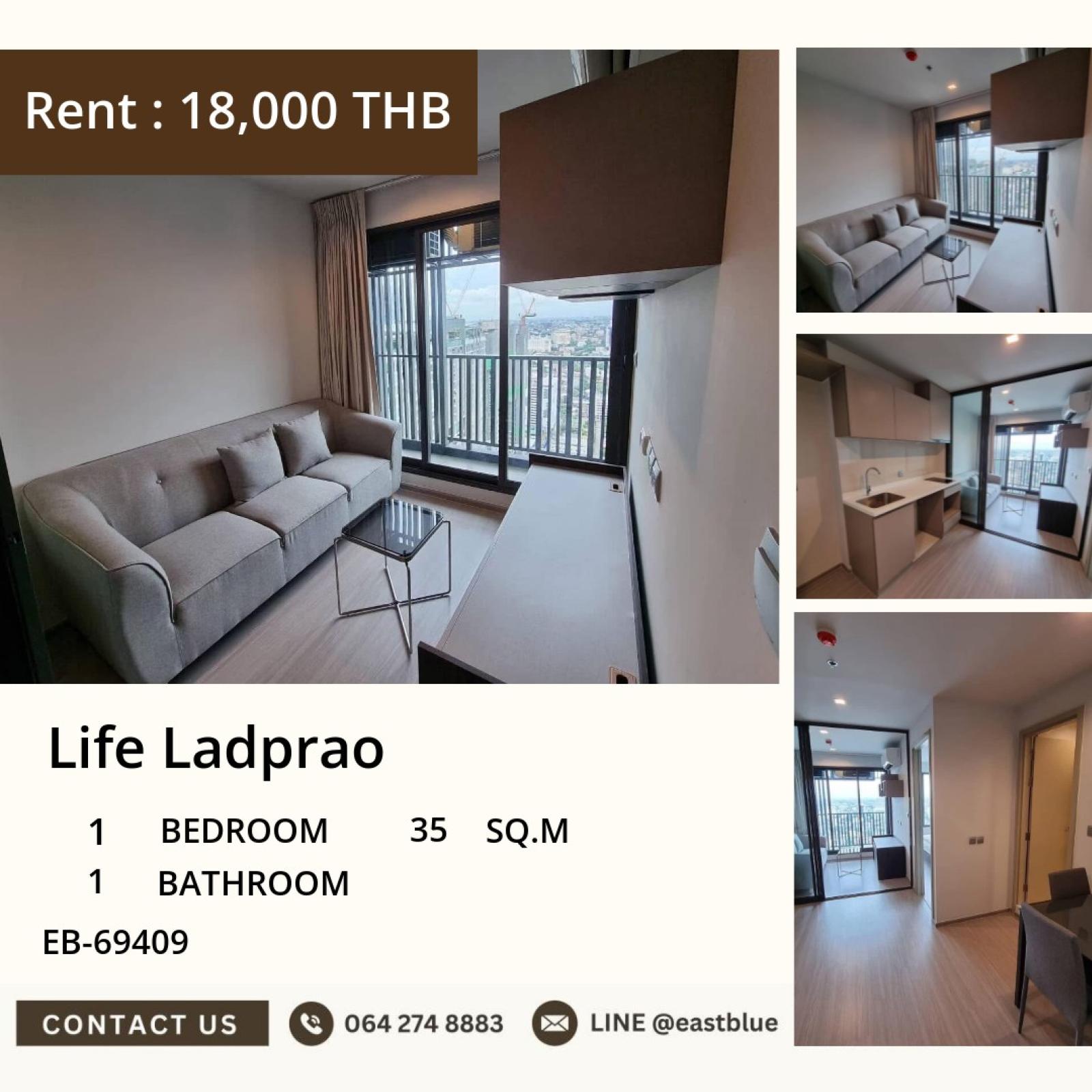 05/10/2026, เช่า Life Ladprao 1 ห้องนอน 35 ตร.ม. ใกล้ BTS/MRT เริ่มต้น 18,000 บ./ด.
พร้อมสระว่ายน้ำ ฟิตเนส และสิ่งอำนวยความสะดวกครบครัน! 0642748883 05/10/2026, เช่า Life Ladprao 1 ห้องนอน 35 ตร.ม. ใกล้ BTS/MRT เริ่มต้น 18,000 บ./ด.
พร้อมสระว่ายน้ำ ฟิตเนส และสิ่งอำนวยความสะดวกครบครัน! 0642748883