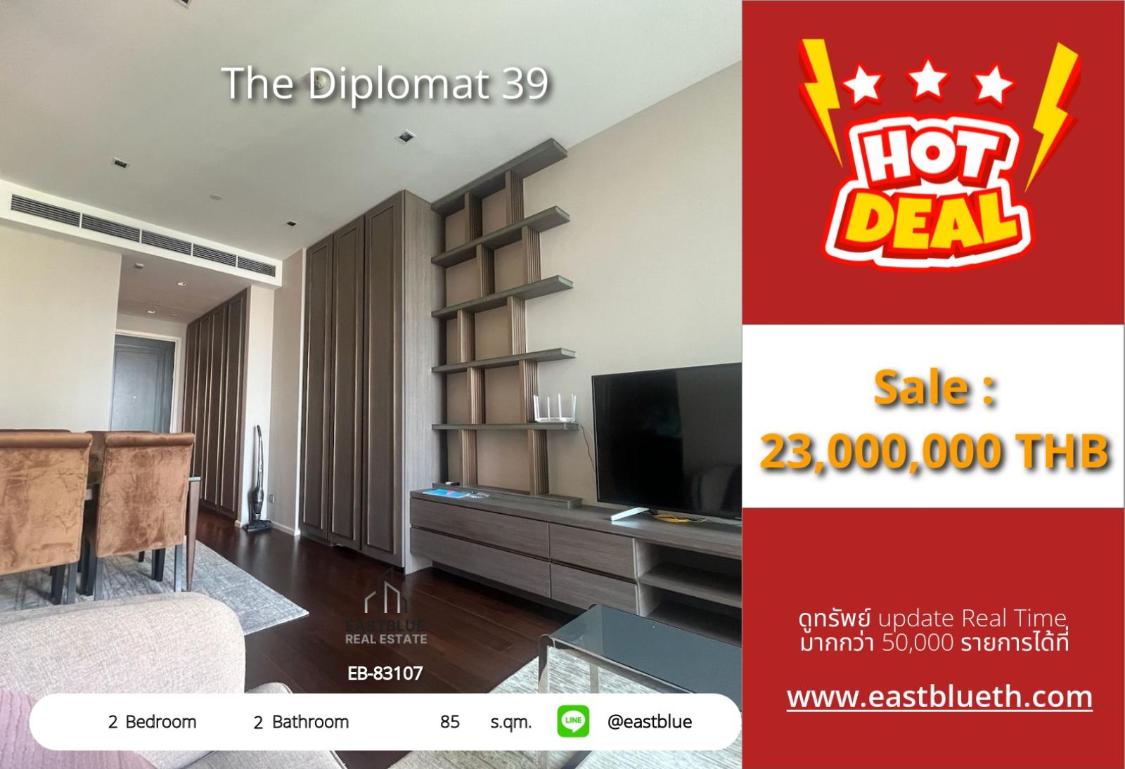 05/10/2026, Beautiful view The Diplomat 39 2 bedrooms in the heart of Phrom Phong
Luxury condo 85 sqm. Price 25.5 million Near BTS/MRT with complete facilities! 0642748883