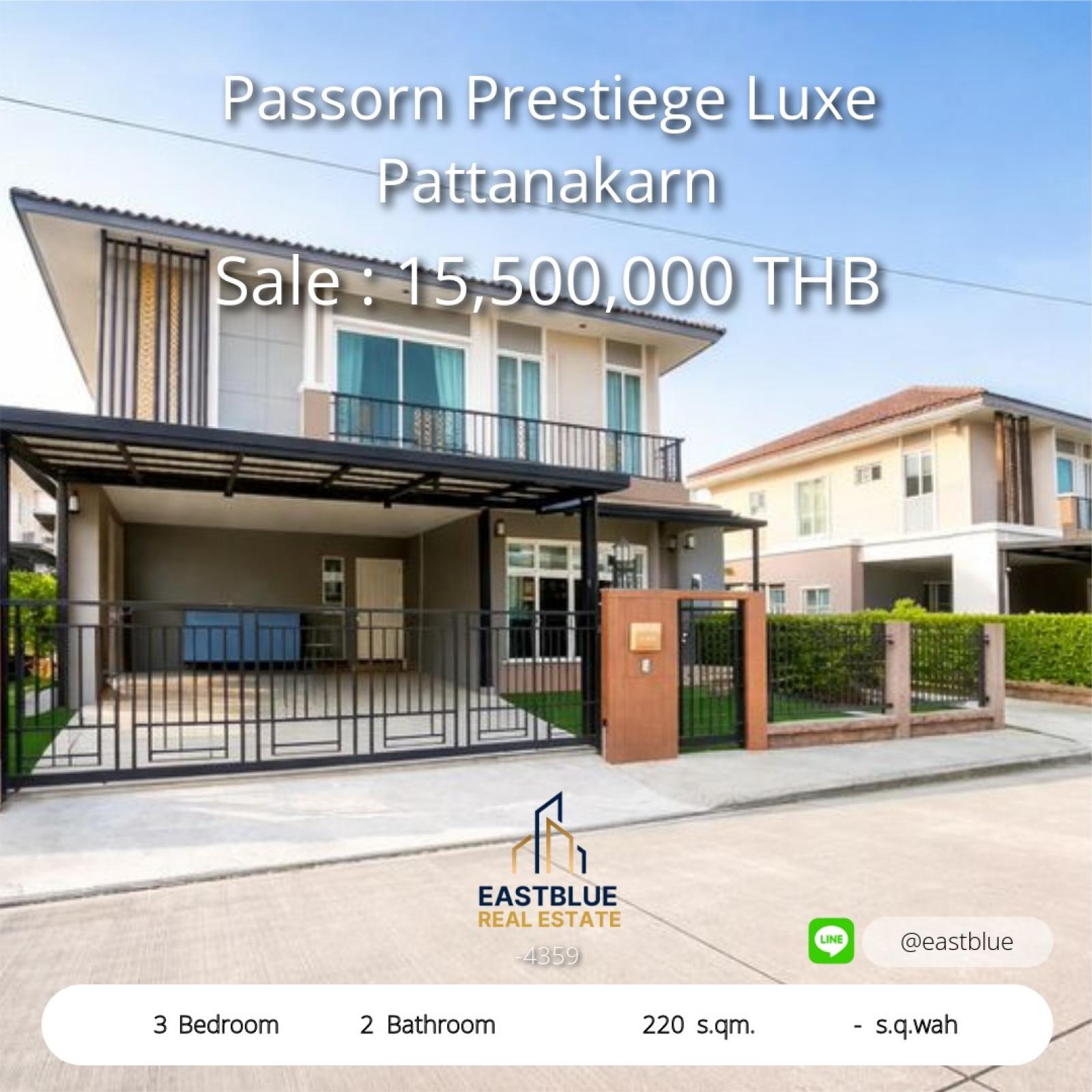 05/10/2026, 🏡 โครงการหรูย่านพัฒนาการ! คอนโดหรู 3 ห้องนอน แห่งความหรูหรา

🔥 Passorn Prestige Luxe กับราคาพิเศษเพียง 15.5 ล้าน! 0642748883