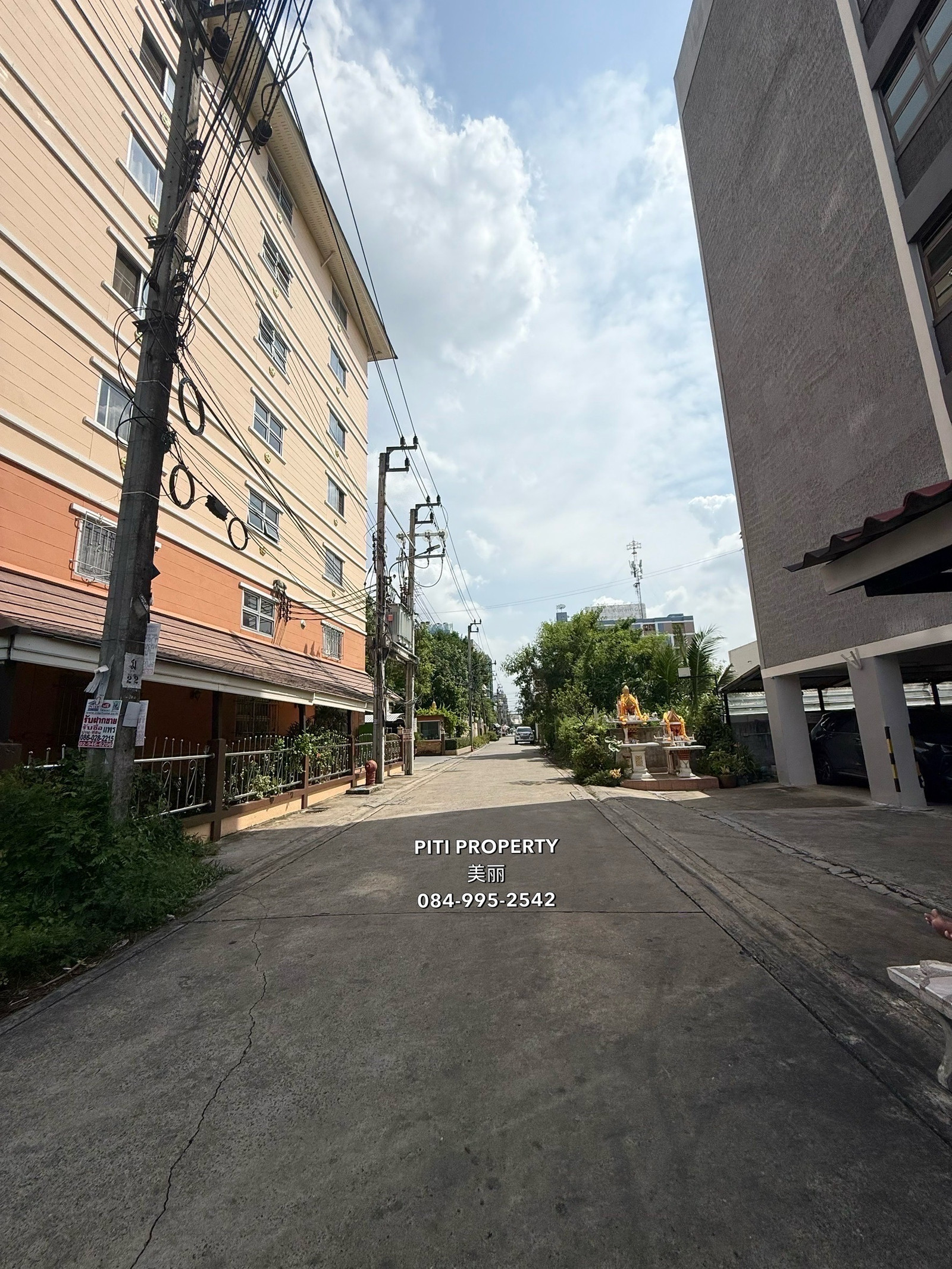 🚩Land for sale 360 sq m (red layout P.2-1) near Fashion Island mall.
🔹120,000 baht per square wa.
🔹Total price 43,200,000 baht 
🗝️Code 30313 – รูปที่ 3