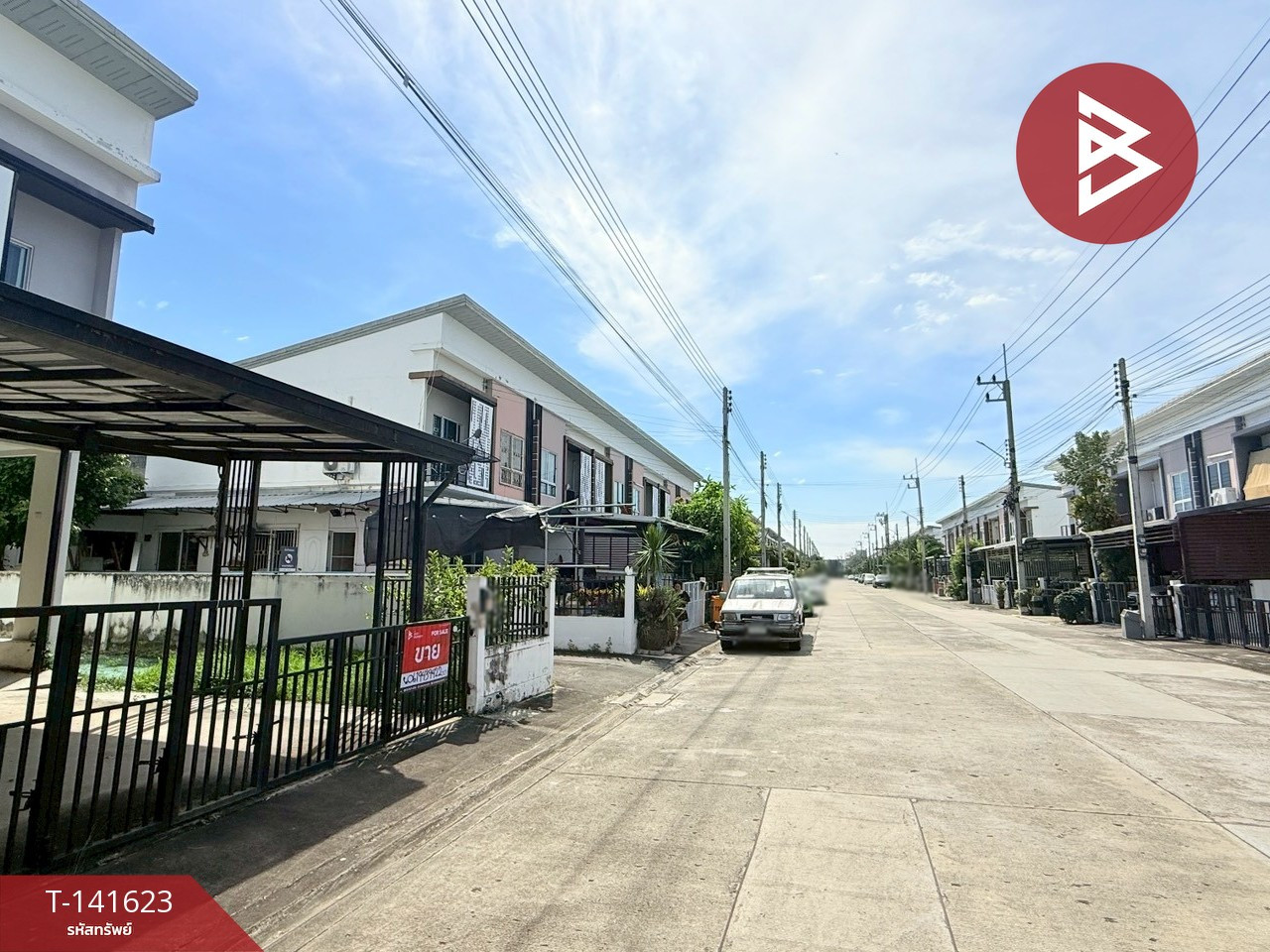 ขายทาวน์เฮ้าส์ หมู่บ้านเดอะทรัสต์ รังสิต-คลอง1 (The Trust Rangsit-Klong1) ปทุมธานี – รูปที่ 3