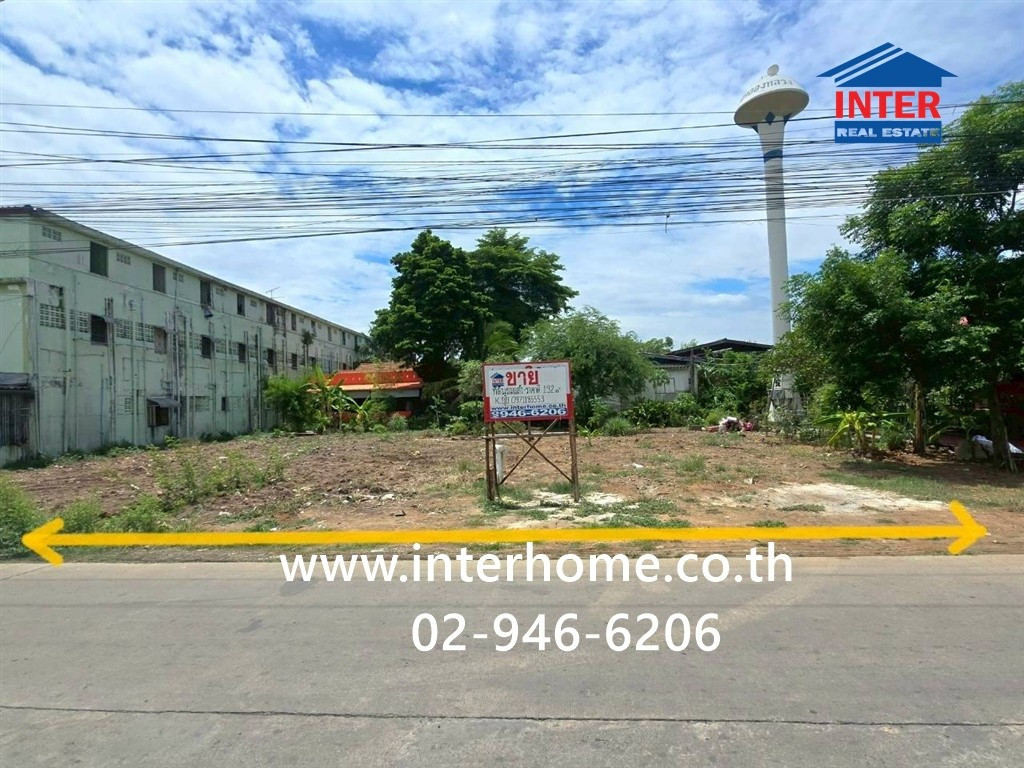 ที่ดินเปล่า 192 ตร.ว. ที่ดิน ใกล้ทางด่วนสายบางปะอิน-ปากเกร็ด ถนนเชียงราก ถนนคลองหลวง คลองหลวง ปทุมธานี – รูปที่ 2