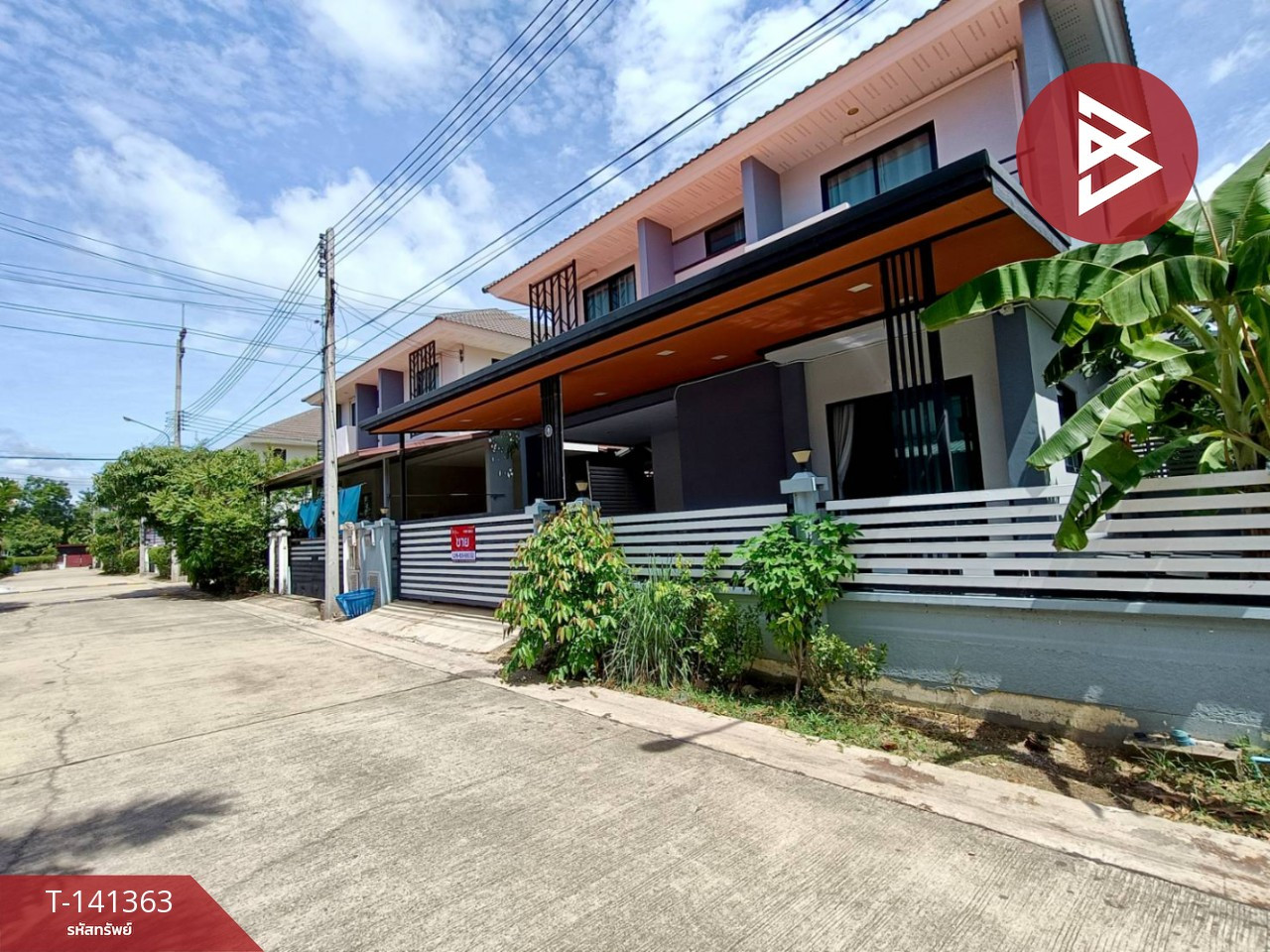 ขายบ้านเดี่ยว หมู่บ้านเดอะสมาย บ้านแพ้ว (The Smile Baan Paew) สมุทรสาคร – รูปที่ 2