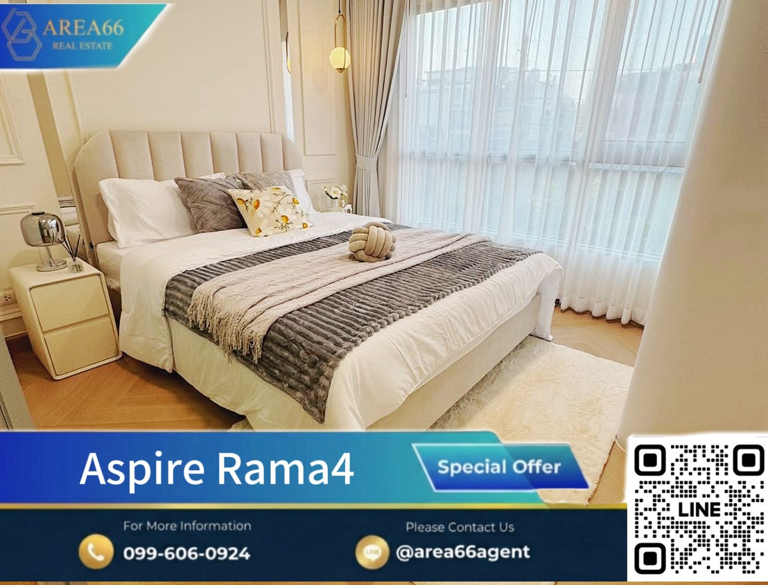 🔥 Urgent sale!! Condo Aspire Rama4 🔥 Urgent sale!! Condo Aspire Rama4
