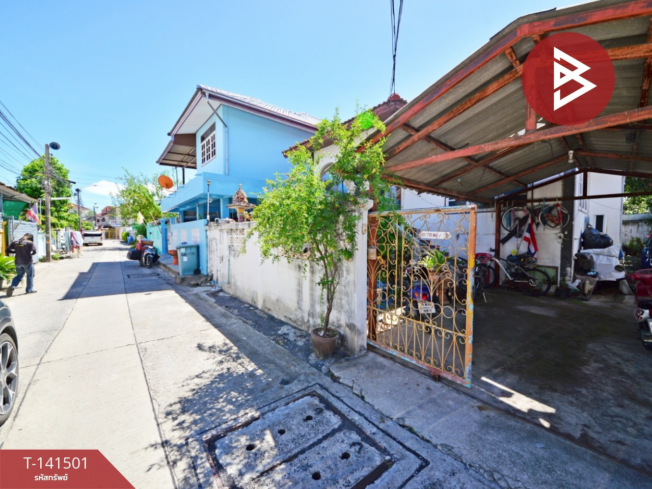 ขายบ้านเดี่ยว หมู่บ้านเปรมฤทัย เทพารักษ์ สมุทรปราการ – รูปที่ 2