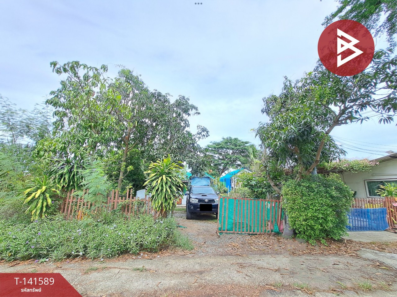 Land for sale, area 1 ngan, Phutthamonthon, Nakhon Pathom – รูปที่ 2