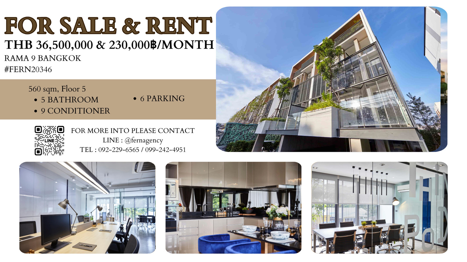 ให้เช่า The Element Rama 9 商住两用房 โฮมออฟฟิศพรีเมียม เฟอร์ครบ พร้อมใช้งาน ให้เช่า The Element Rama 9 商住两用房 โฮมออฟฟิศพรีเมียม เฟอร์ครบ พร้อมใช้งาน