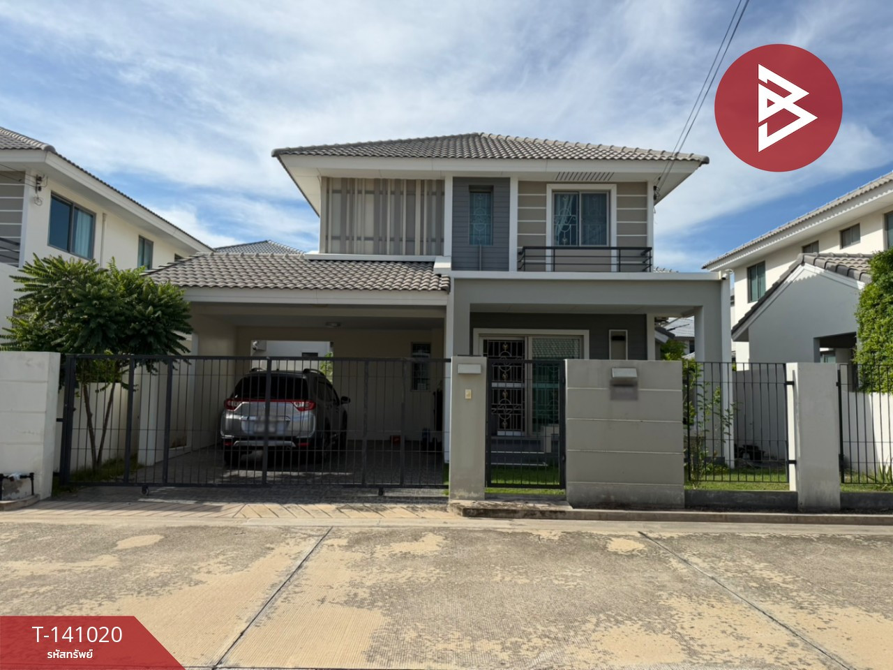 Single house for sale Grand Valley Village Sukhumvit-Liang Nongmon (Grand Valley Sukhumvit-Nongmon) Chonburi Single house for sale Grand Valley Village Sukhumvit-Liang Nongmon (Grand Valley Sukhumvit-Nongmon) Chonburi