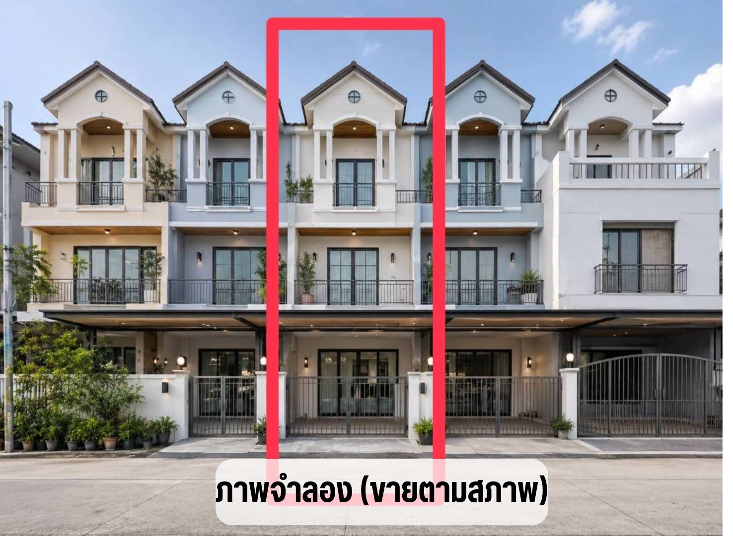 Rom Sai Village, Soi Kamnan Maen 7, Intersection 1, Kanlapaphruek Road, Bang Bon, Bangkok - Special price, potential location, community area, price lower than appraisal. – รูปที่ 2