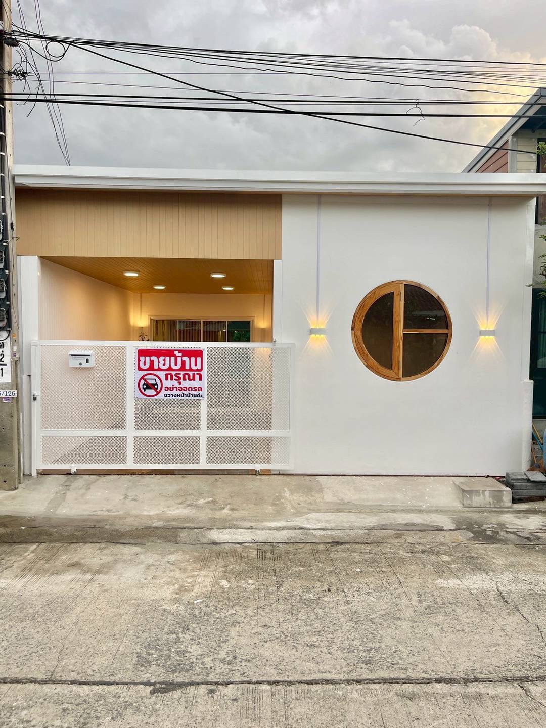 📌 Sale!!! 🏡 Newly renovated townhouse >>Nonthaburi Soi Kantana (minimal style, cute price 💕💕💕💕)
