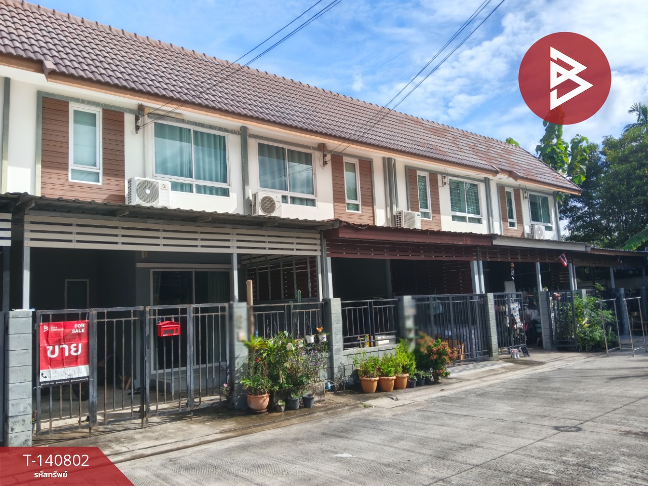 ขายทาวน์เฮ้าส์ หมู่บ้านสุภาพร 11 สามพราน นครปฐม – รูปที่ 2