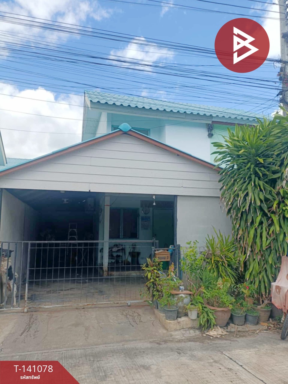Semi-detached house for sale, Eua-Athorn Wangkanai Village, Kanchanaburi. Semi-detached house for sale, Eua-Athorn Wangkanai Village, Kanchanaburi.