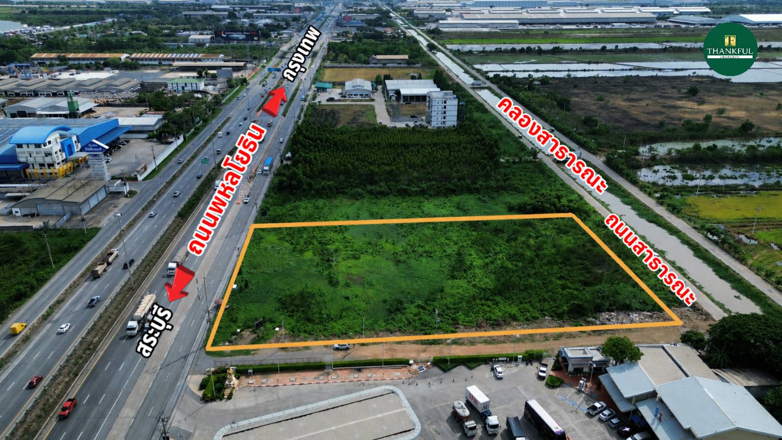 ขายที่ดินติดพหลโยธิน วังน้อย อยุธยา 5-2-58 ไร่ | หน้ากว้าง 78 ม. | ติด PTT ใกล้ M6 &amp; Motorway | เหมาะ Warehouse &amp; Commercial – รูปที่ 3