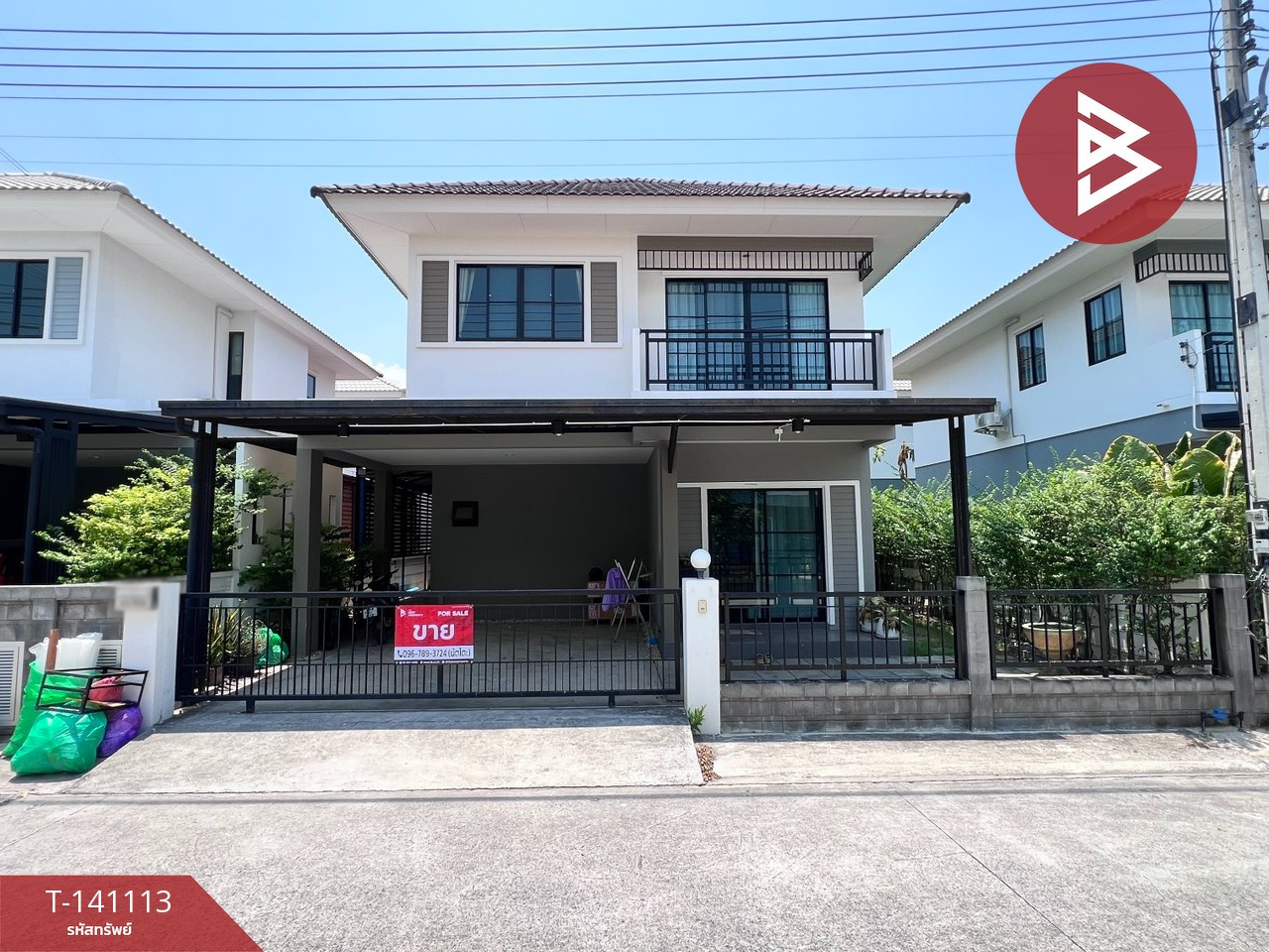 Semi-detached house for sale, Baan Maruay Riverside project, Bang Pakong, Chachoengsao.